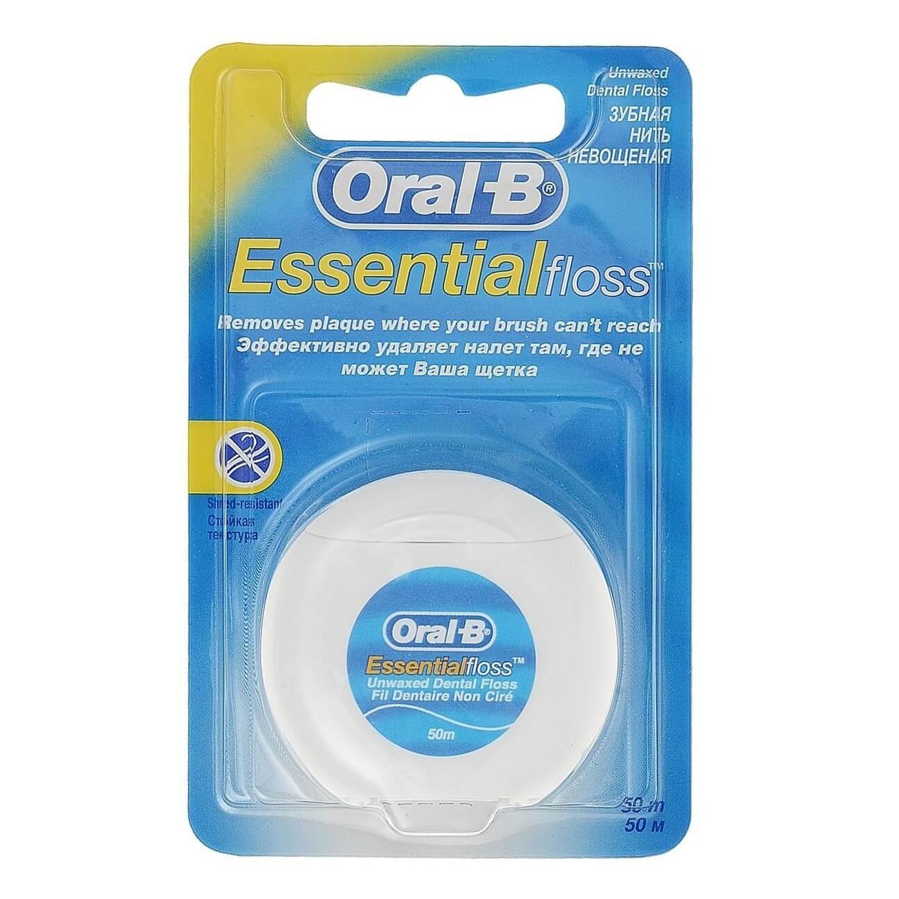 Oral-B Essential Regular Dental Floss Unwaxed 50M