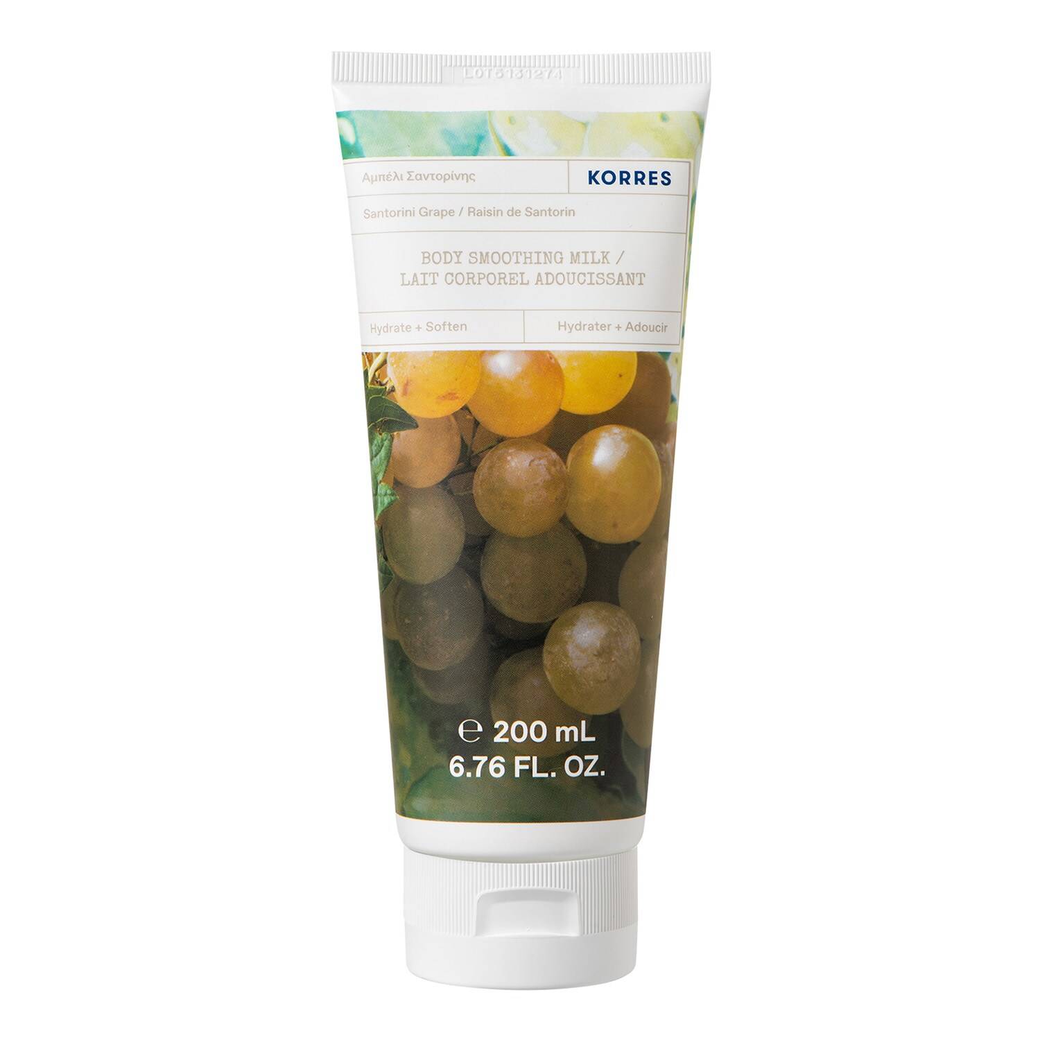 Korres Santorini Grape Body Smoothing Milk 200Ml
