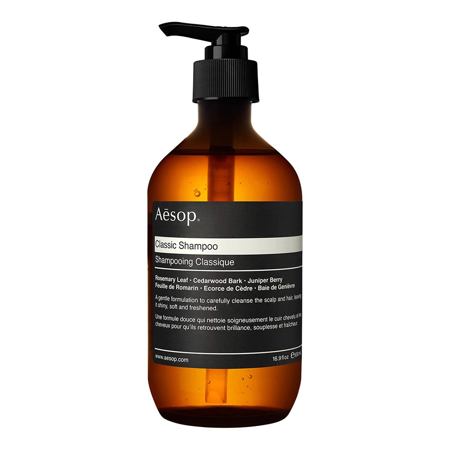 Aesop Shampoo 500ml