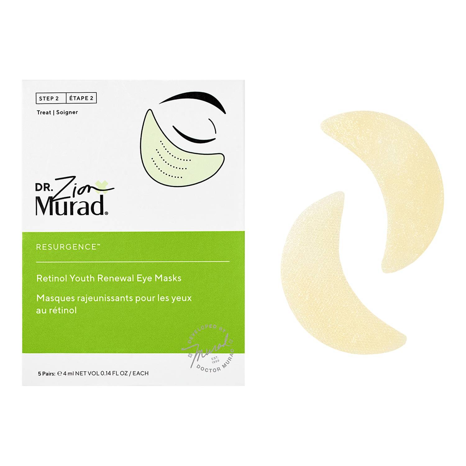 Murad Retinol Youth Renewal Eye Masks X 5