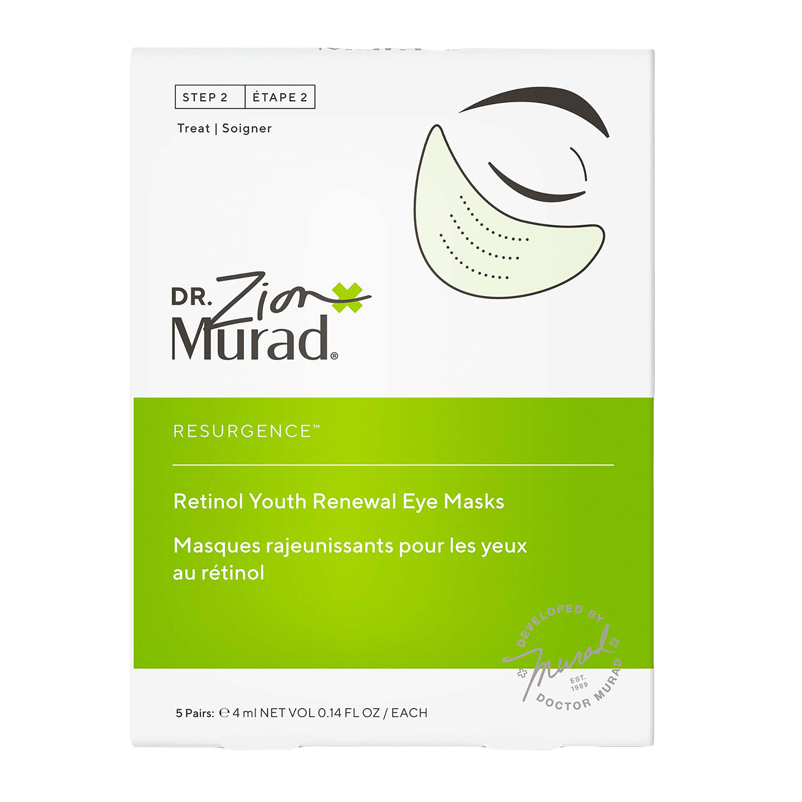 Murad Retinol Youth Renewal Eye Masks x 5