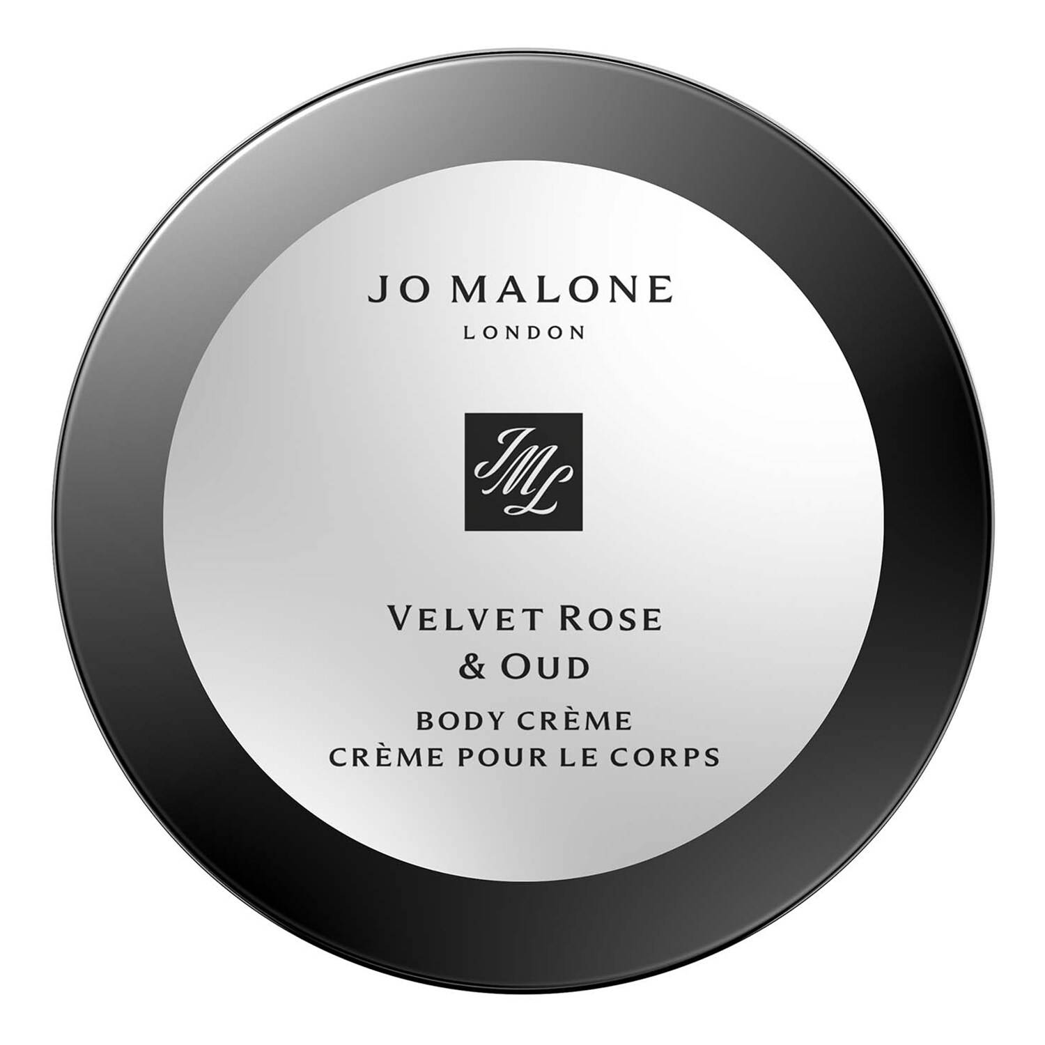 Jo Malone London Velvet Rose & Oud Body Creme Intense 50Ml