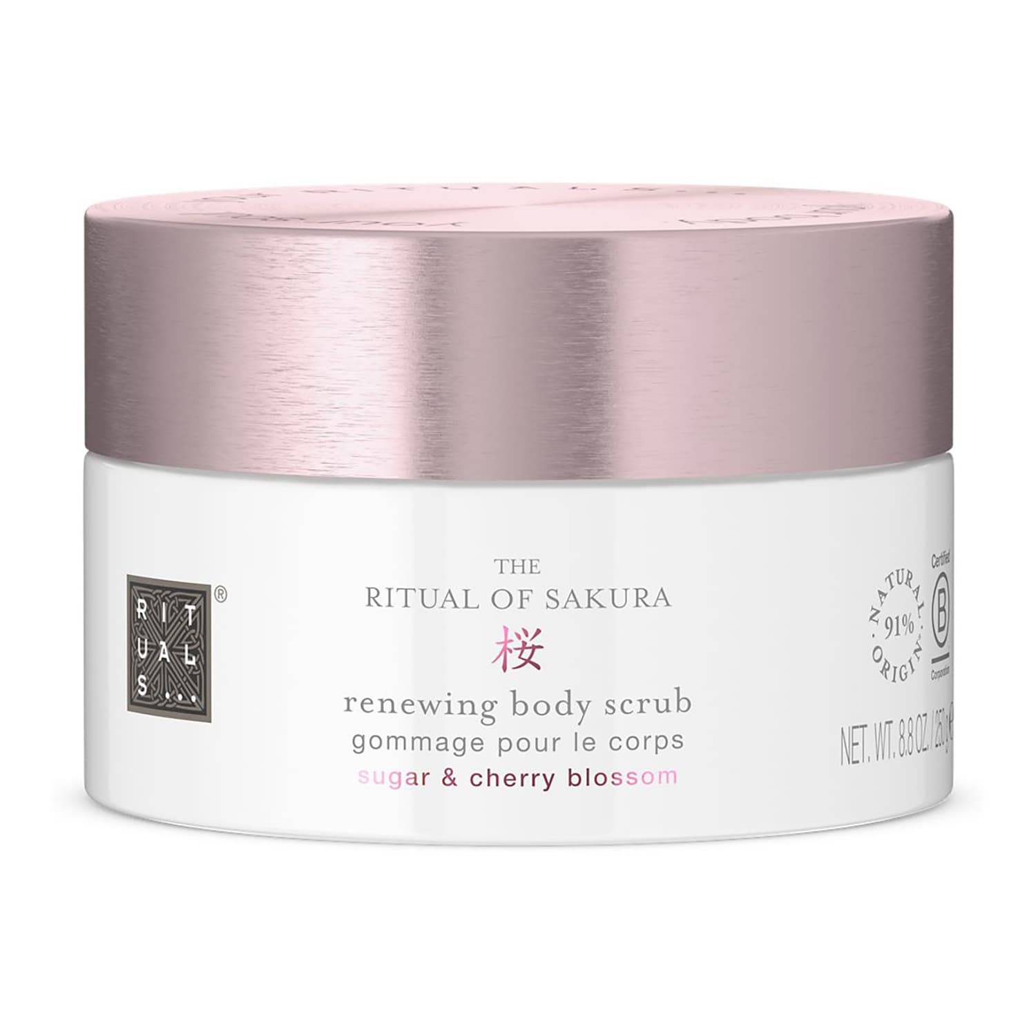 Rituals The Ritual Of Sakura Body Scrub 250 G