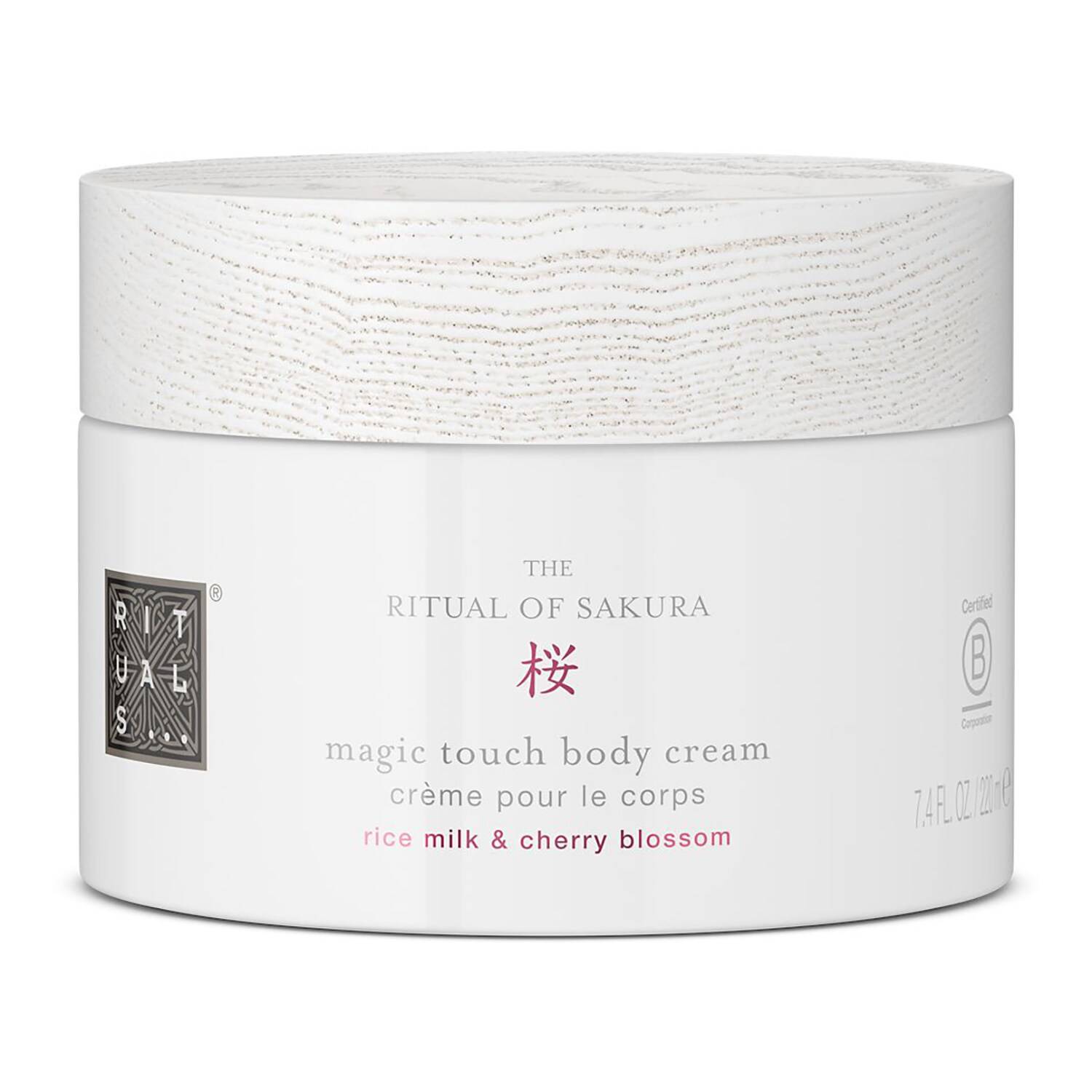 Rituals The Ritual Of Sakura Body Cream 220 Ml