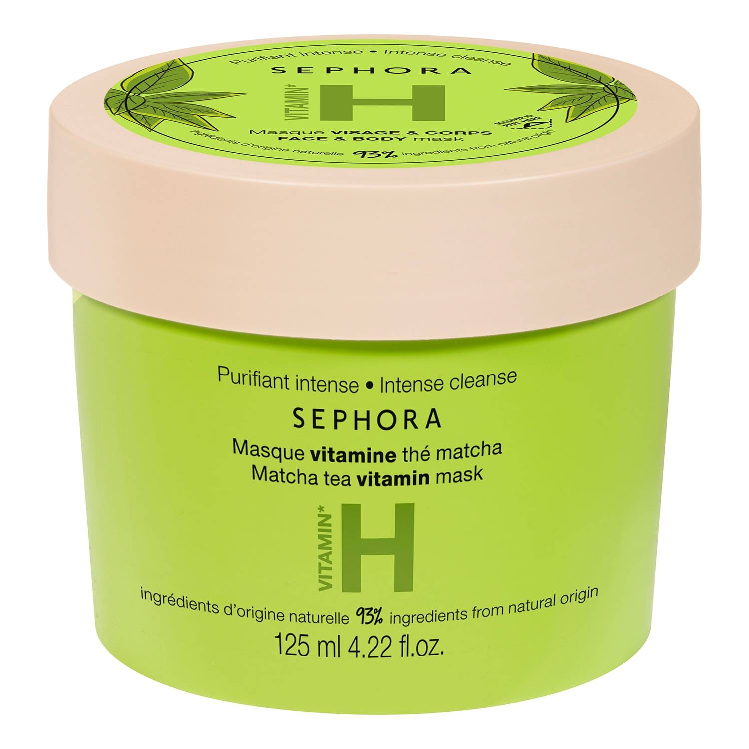 Sephora Collection Vitamin E Face & Body Mask - Glow Booster 125Ml
