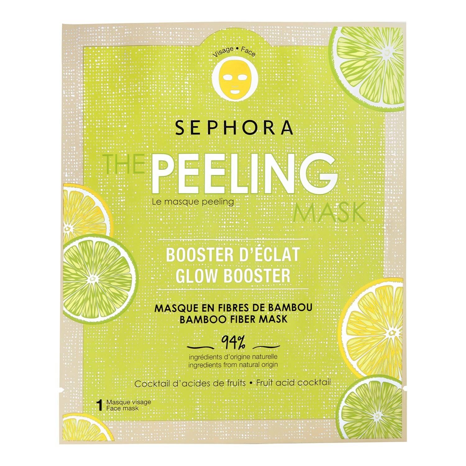 Sephora Collection The Peeling Mask - Glow Booster Le Masque Peeling (1 Pc)