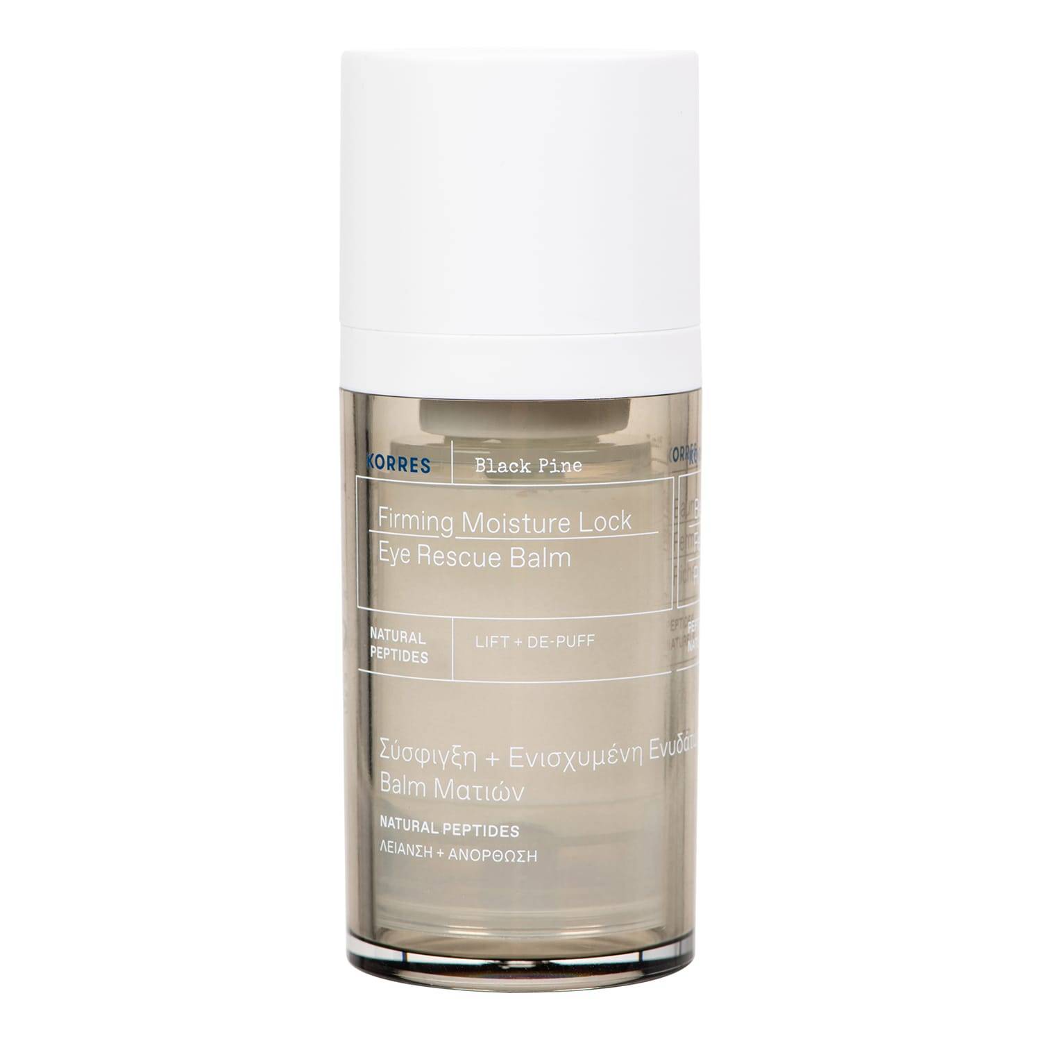 Korres Black Pine 4D Eye Rescue Balm Firming Moisture Lock 15Ml