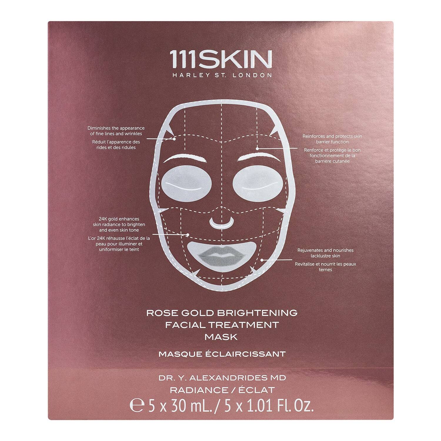 111Skin Rose Gold Brightening Facial Treatment Mask 5 X 30Ml