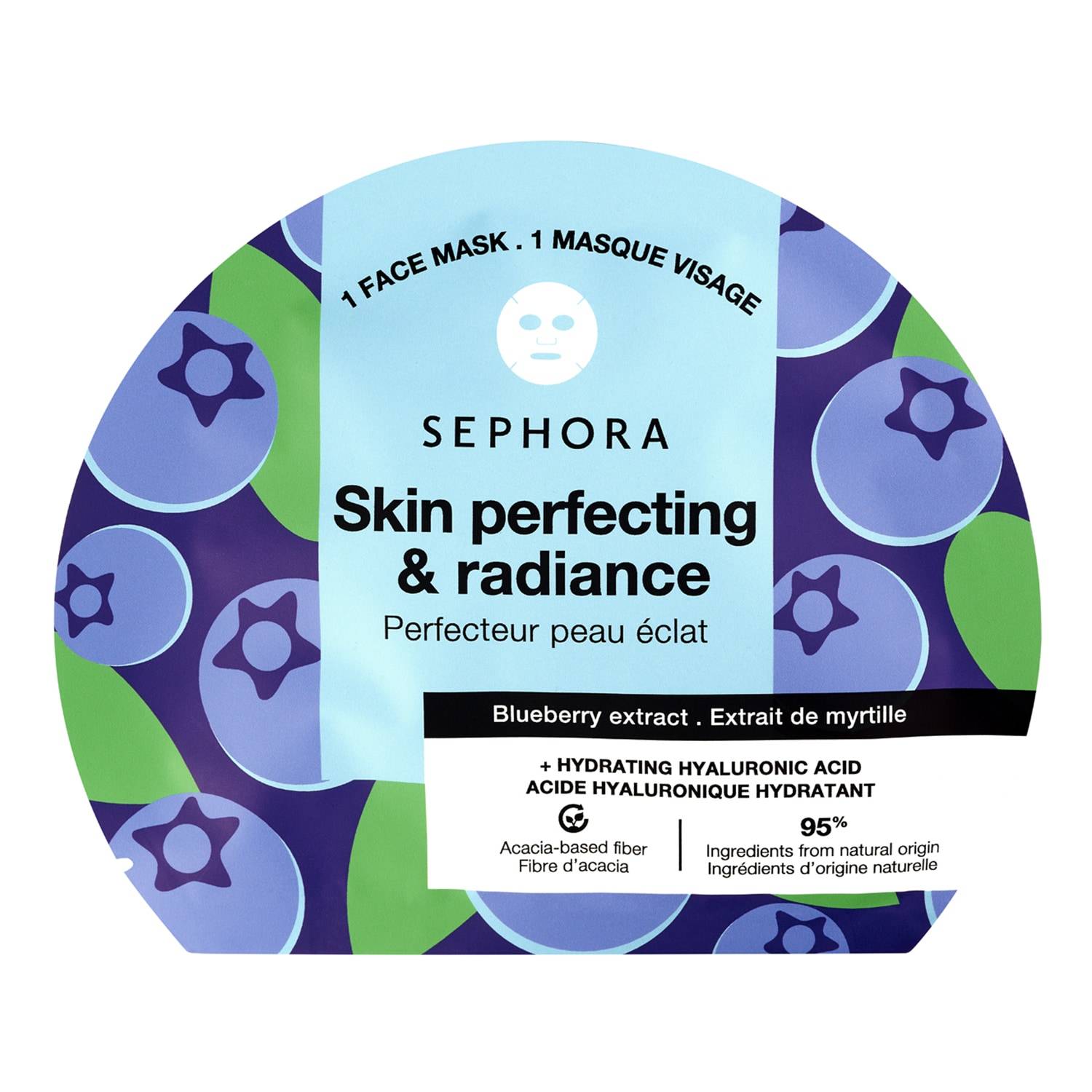 Sephora Collection Fiber Face Mask Blueberry X 1