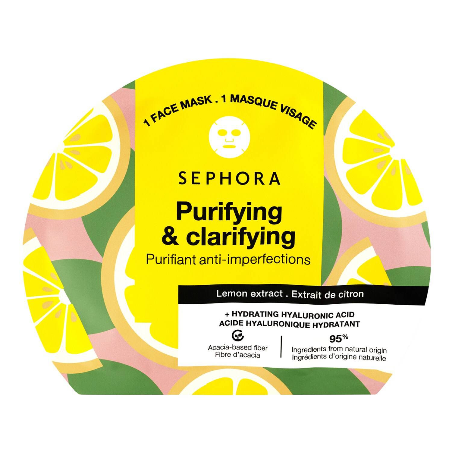 Sephora Collection Fiber Face Mask Lemon X 1