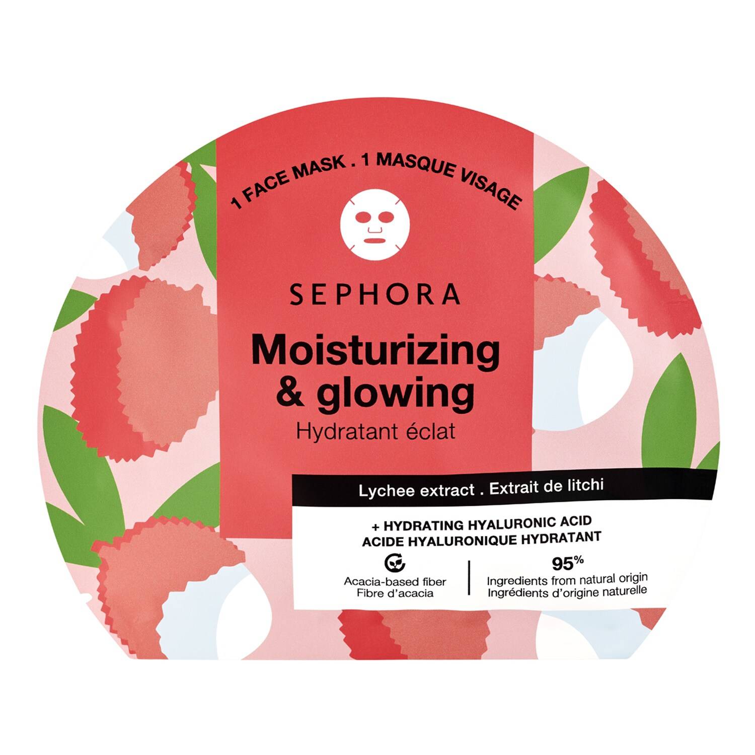 Sephora Collection Fiber Face Mask Lychee X 1