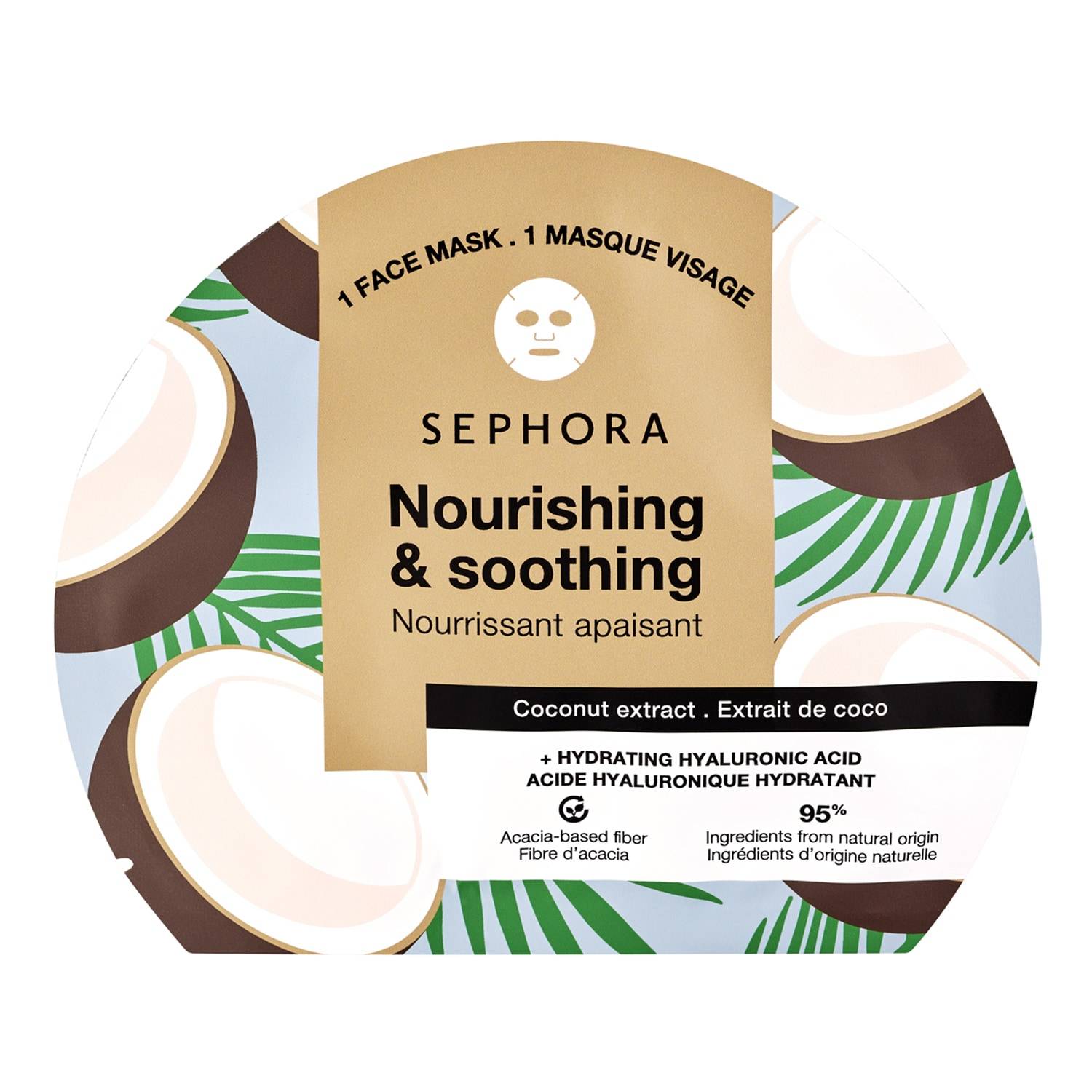 Sephora Collection Fiber Face Mask Coconut X 1