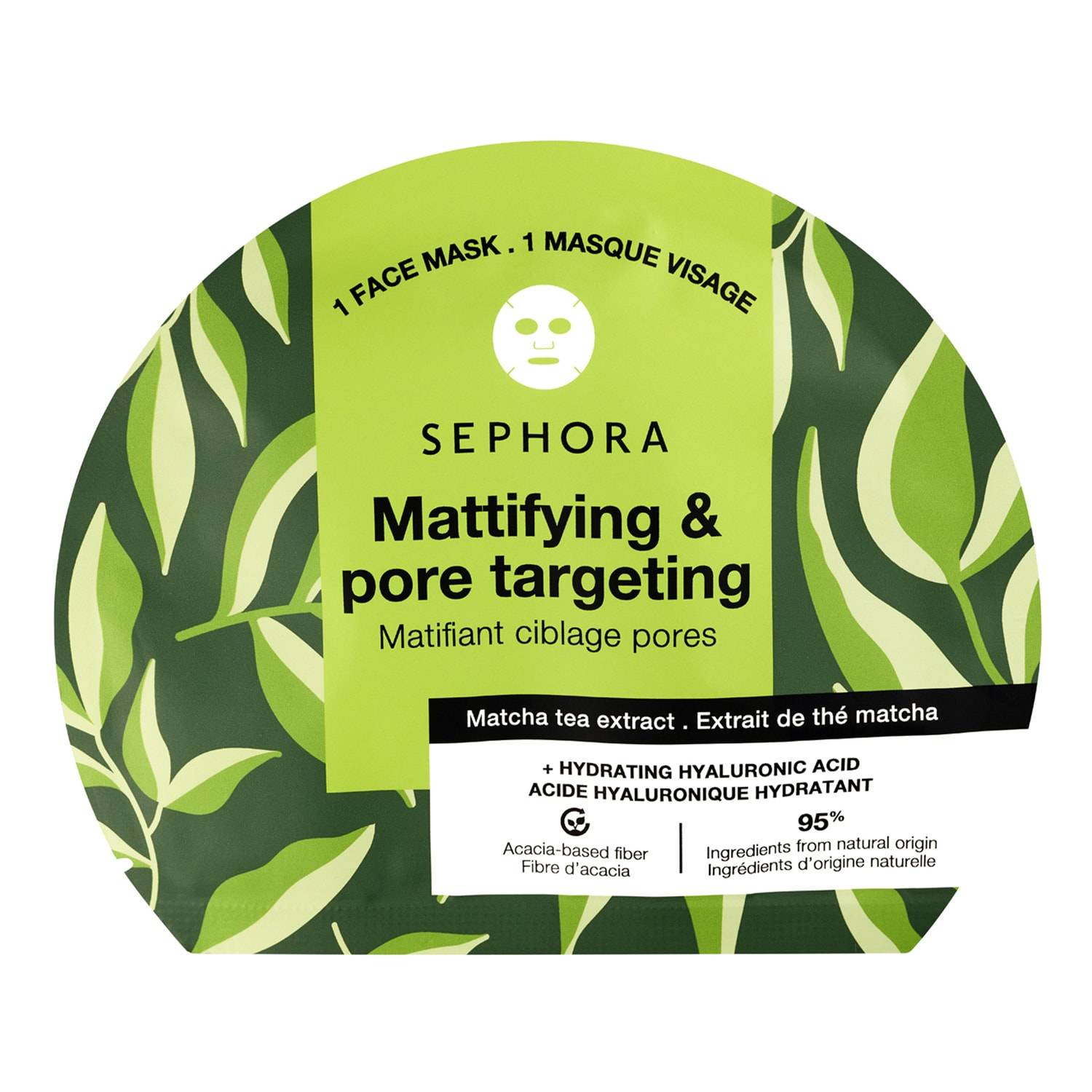 Sephora Collection Fiber Face Mask Matcha Tea X 1