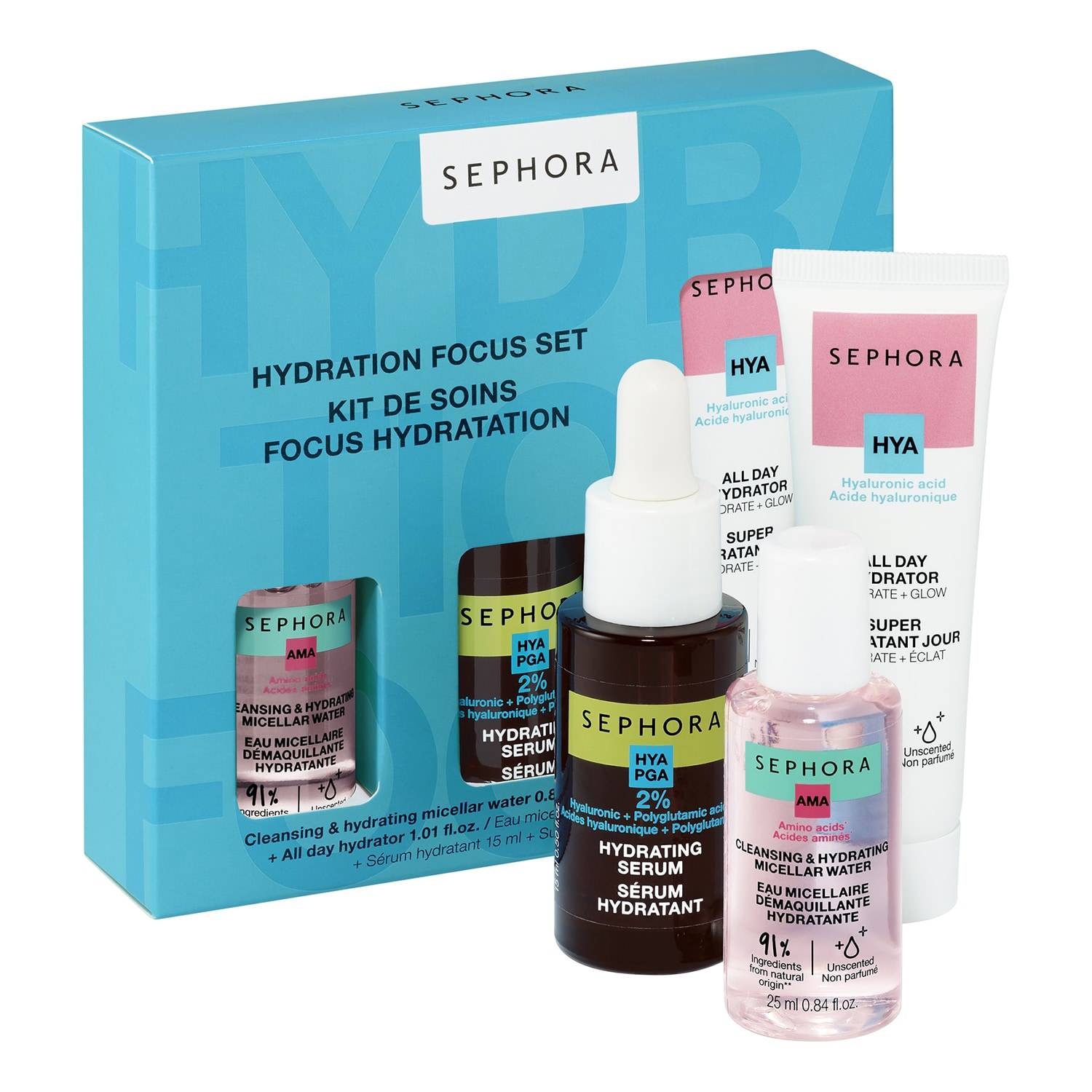 Sephora Collection Hydration Focus Set