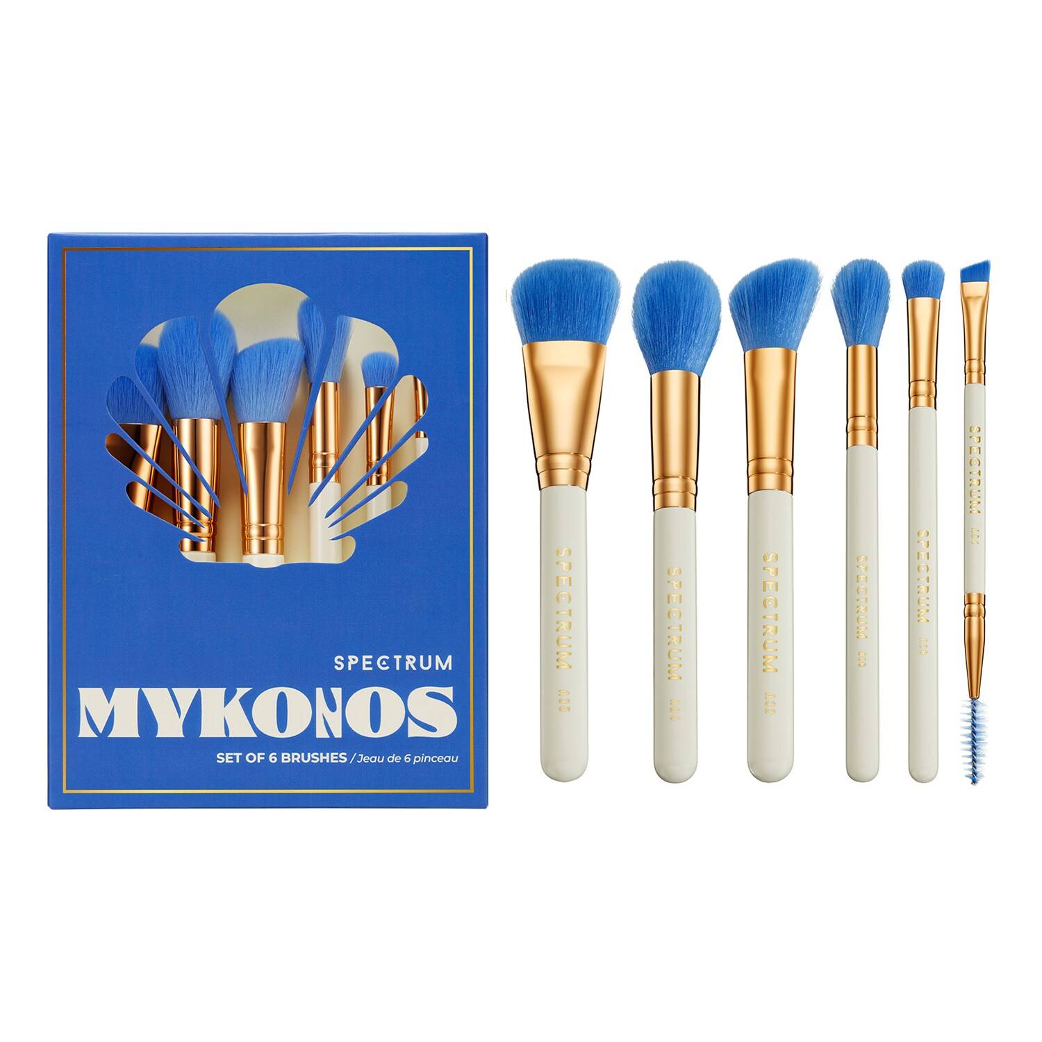 Spectrum Collection Mykonos 6 Piece Brush Set Set