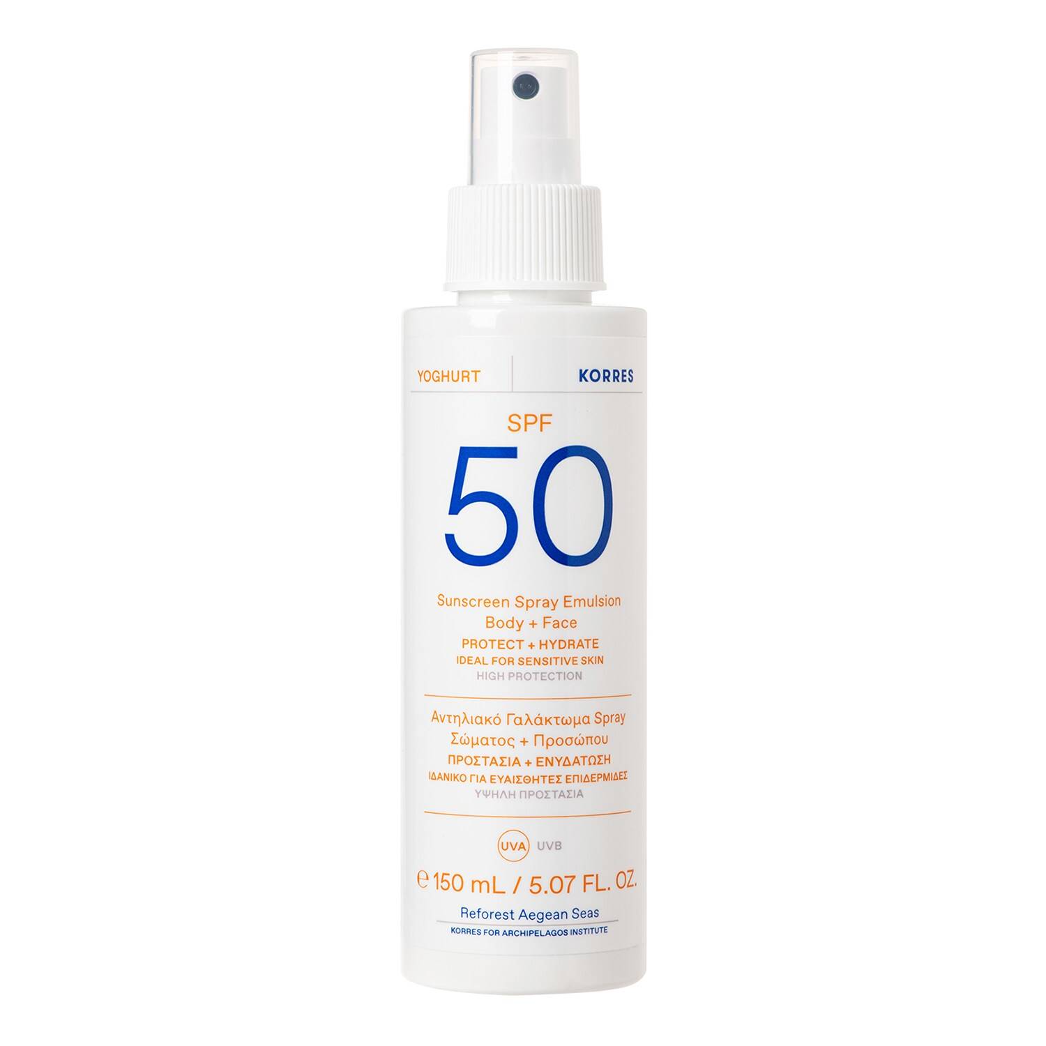 Korres Sun Yoghurt Body Emulsion Spf50 150Ml