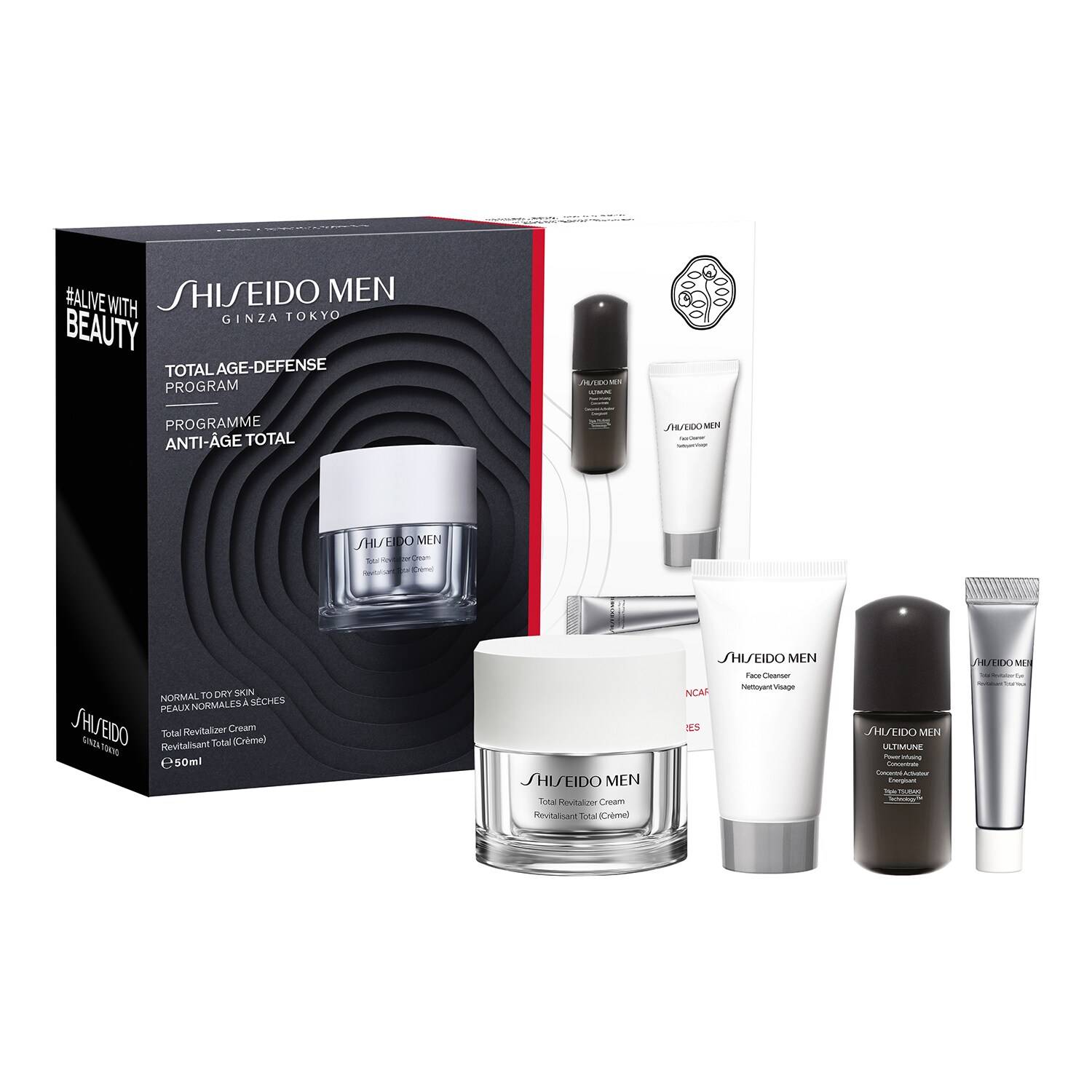 Shiseido Mens Smn Total Cream Value Set