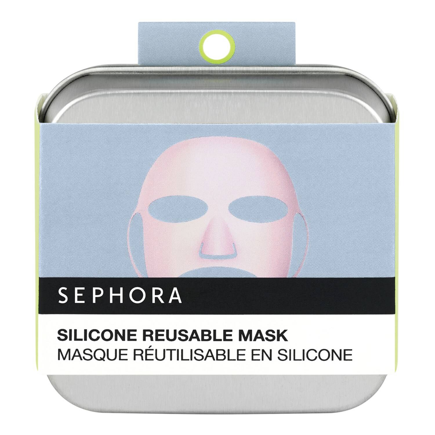 Sephora Collection Silicone Reusable Face Mask