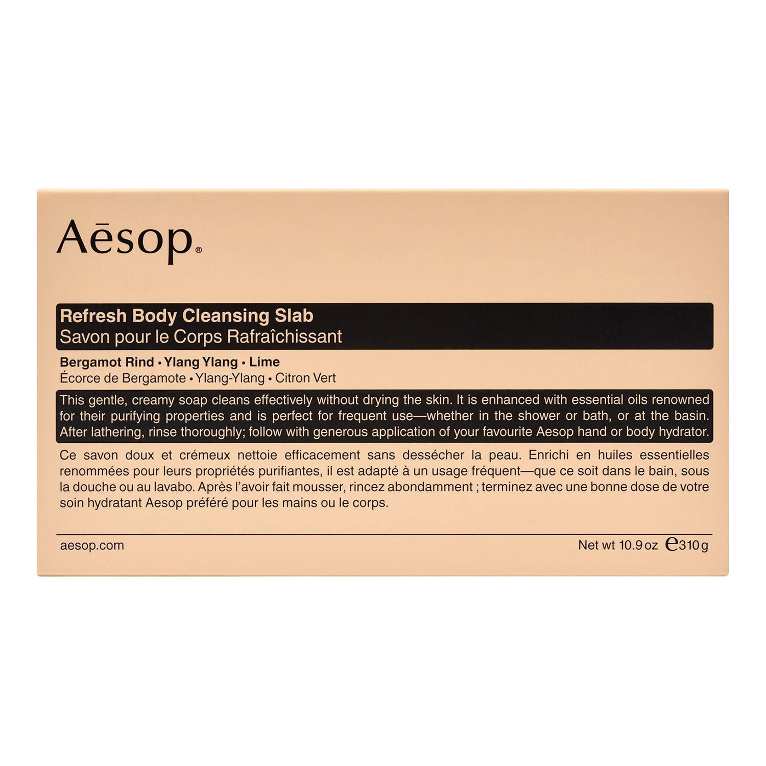 Aesop Refresh Body Cleansing Slab 310G