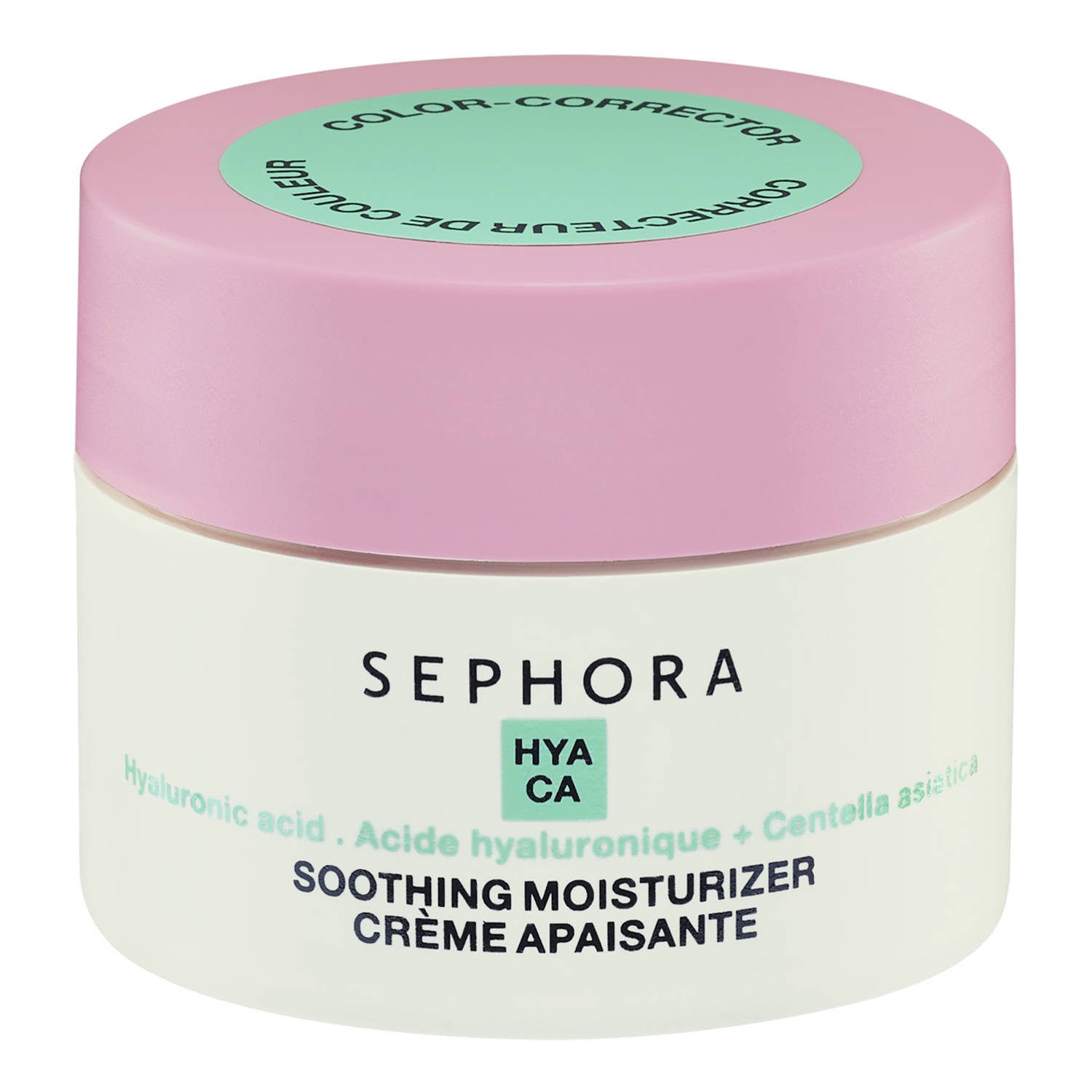 Sephora Collection Soothing Moisturizer 50Ml