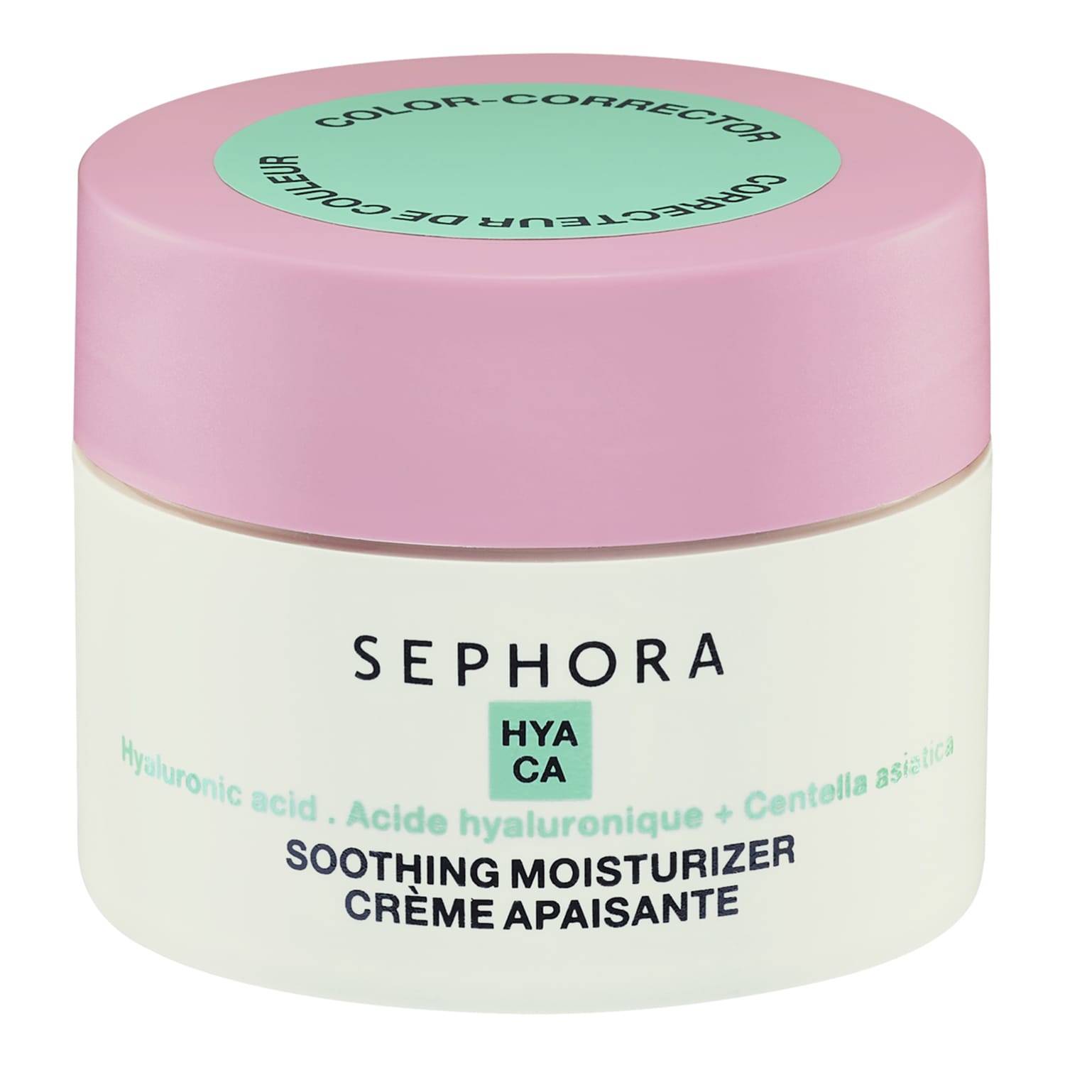 Sephora Collection Soothing Moisturizer 50Ml