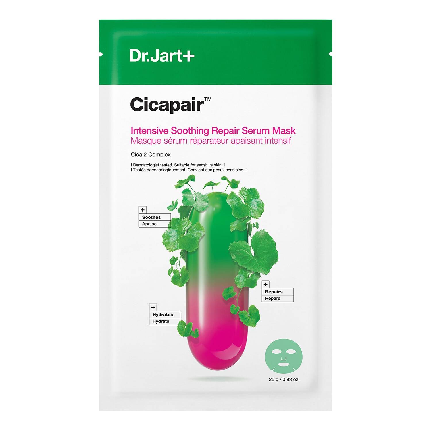 Dr.Jart+ Cicapair - Intensive Soothing Repair Serum Mask 25G