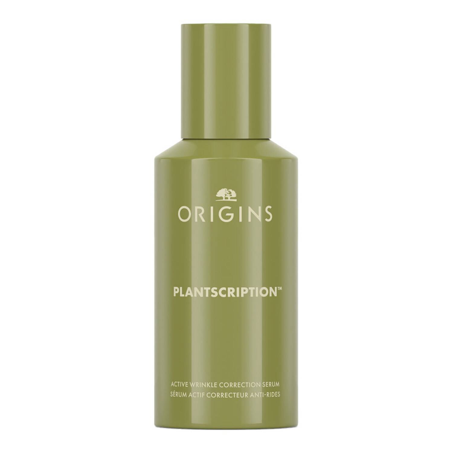 Origins Plantscription Multi-Powered Youth Serum 48Ml