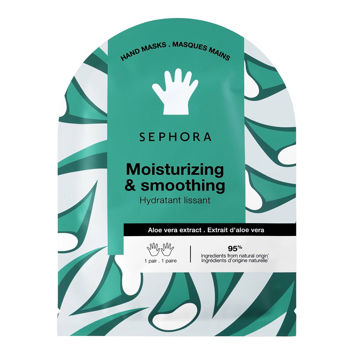 Sephora Collection Hydration Infused Hand Care Mask 15 Minute Aloe Vera