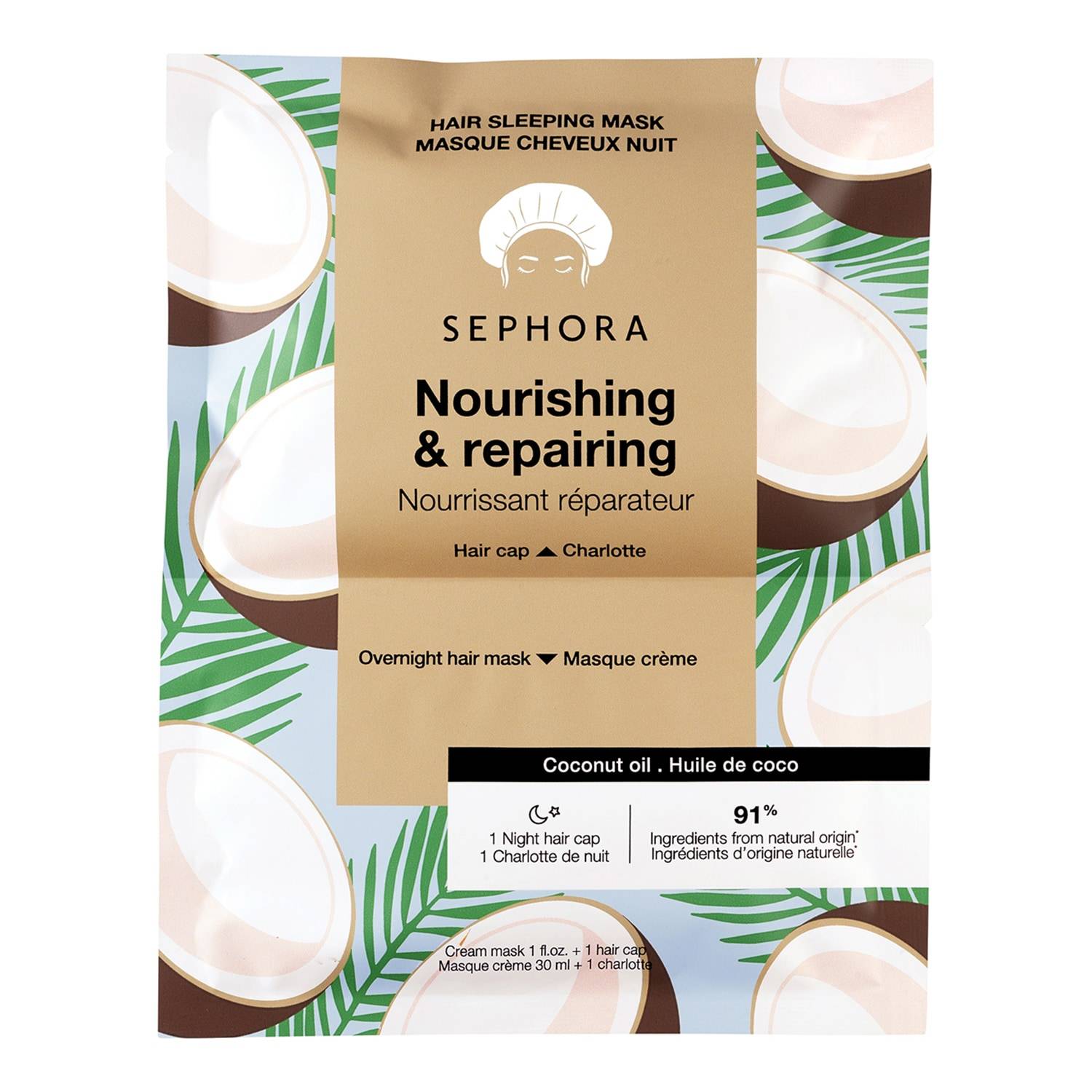 Sephora Collection Hair Sleeping Cream Night Mask 30Ml + Cap Coconut