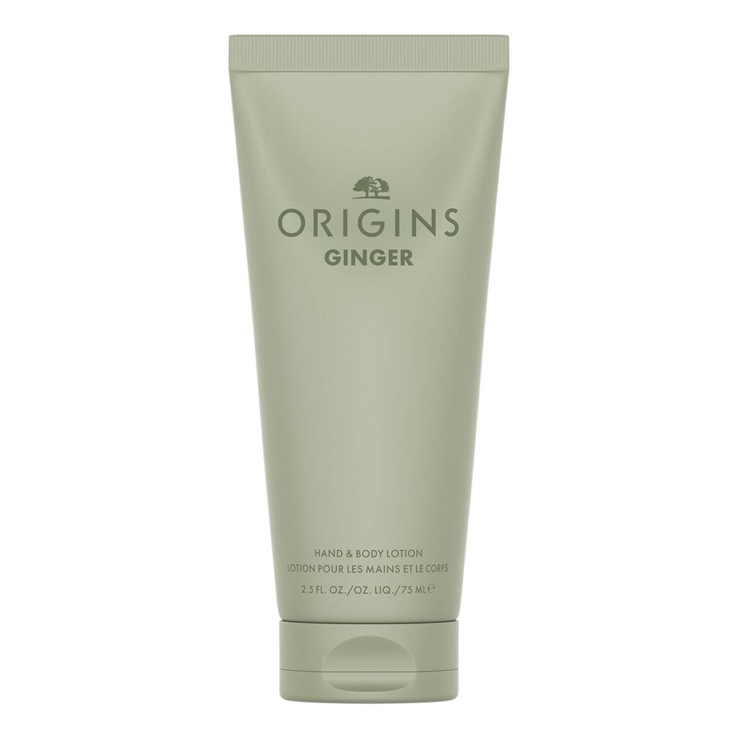 Origins Ginger Hand And Body...