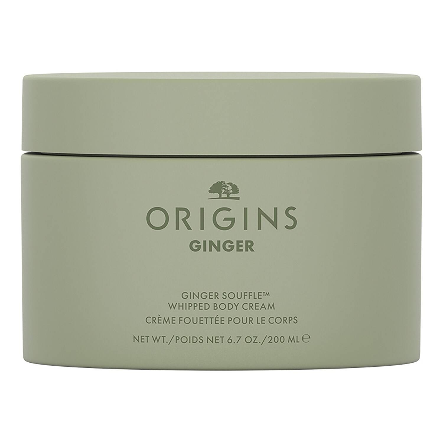 Origins Ginger Souffle Whipped Body Cream 200Ml