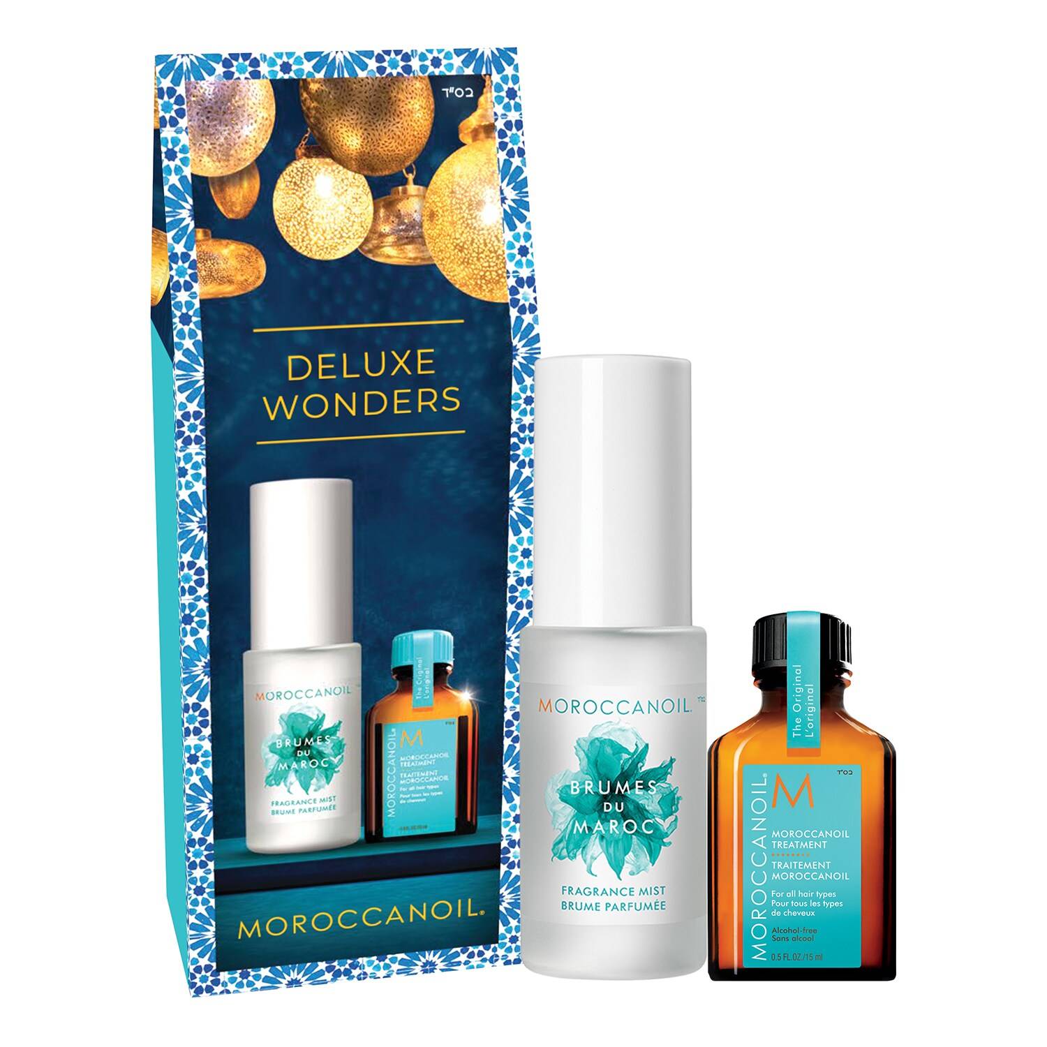 Moroccanoil Deluxe Wonders Set