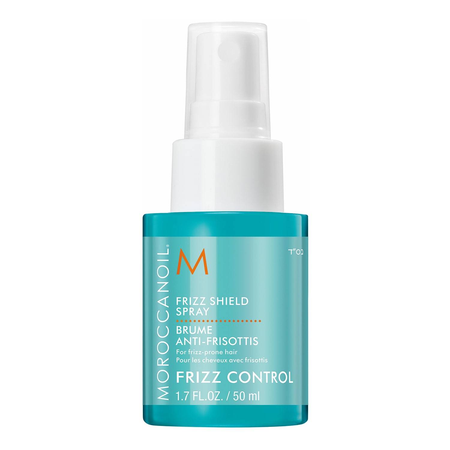 Moroccanoil Frizz Shield Spray 50Ml