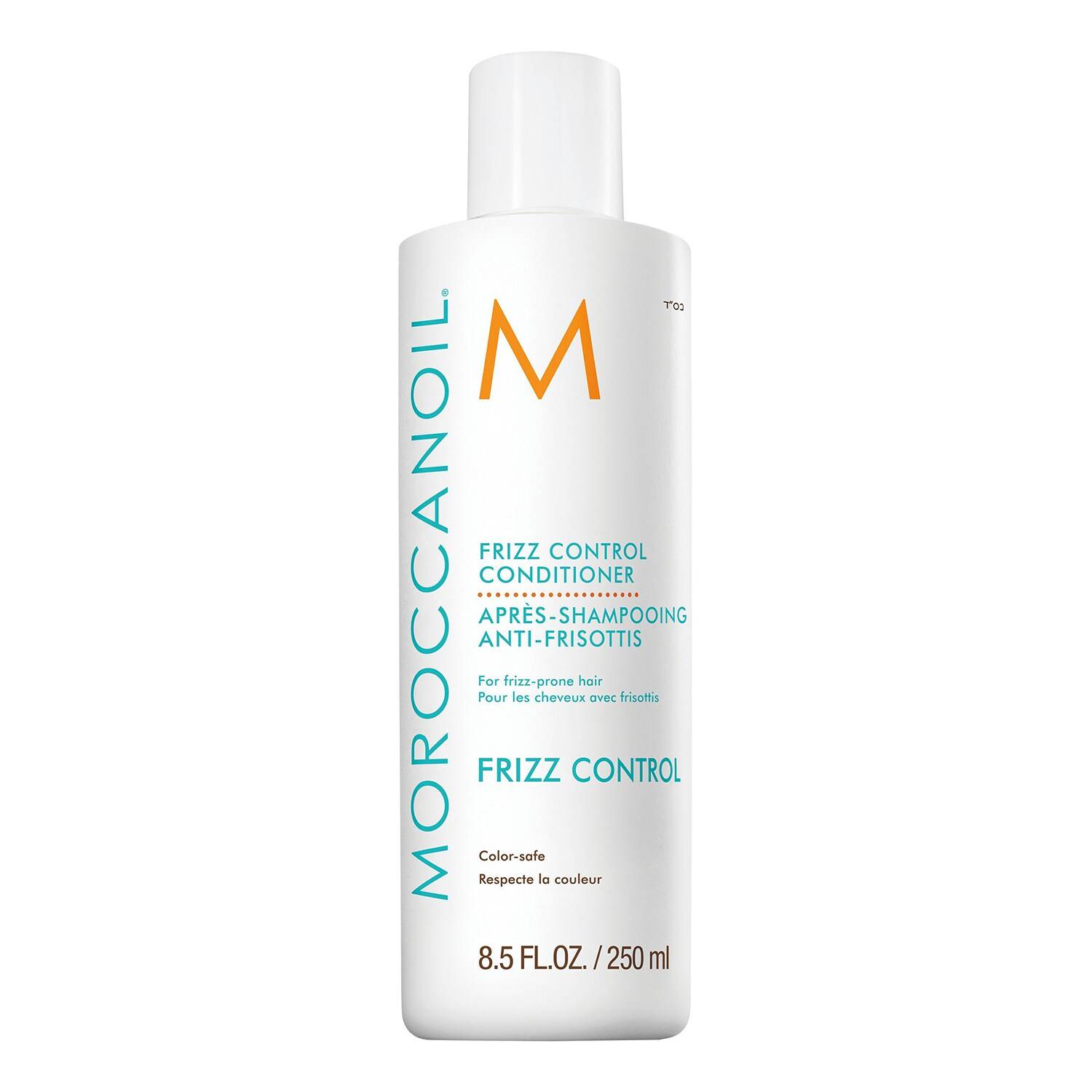 Moroccanoil Frizz Control...