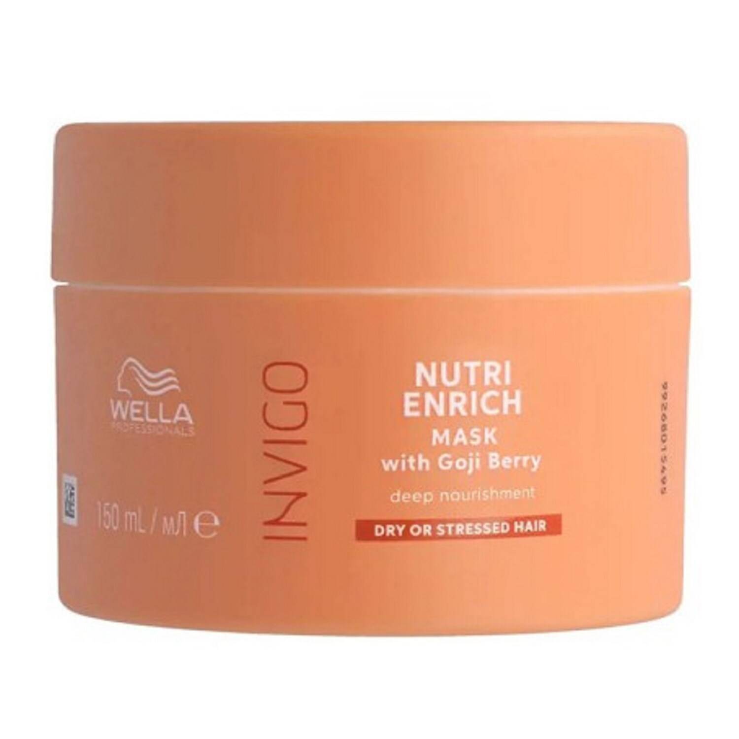 Wella Professionals Nutri Enrich - Deep Nourishing Mask 150Ml