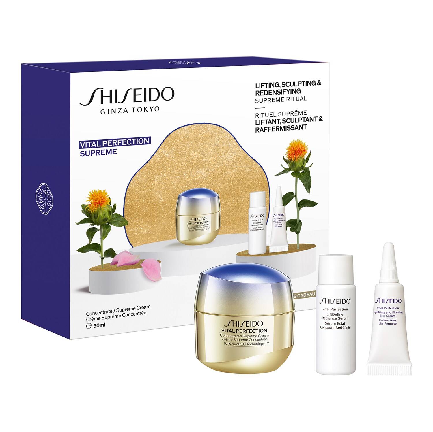 Shiseido Vital Perfection Supreme Starter Kit