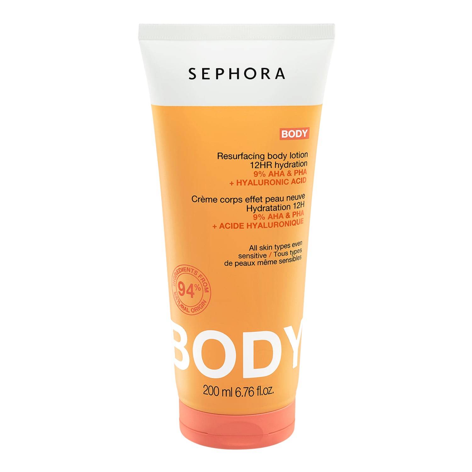 Sephora Collection Resurfacing Body Lotion 12Hr Hydration 200Ml