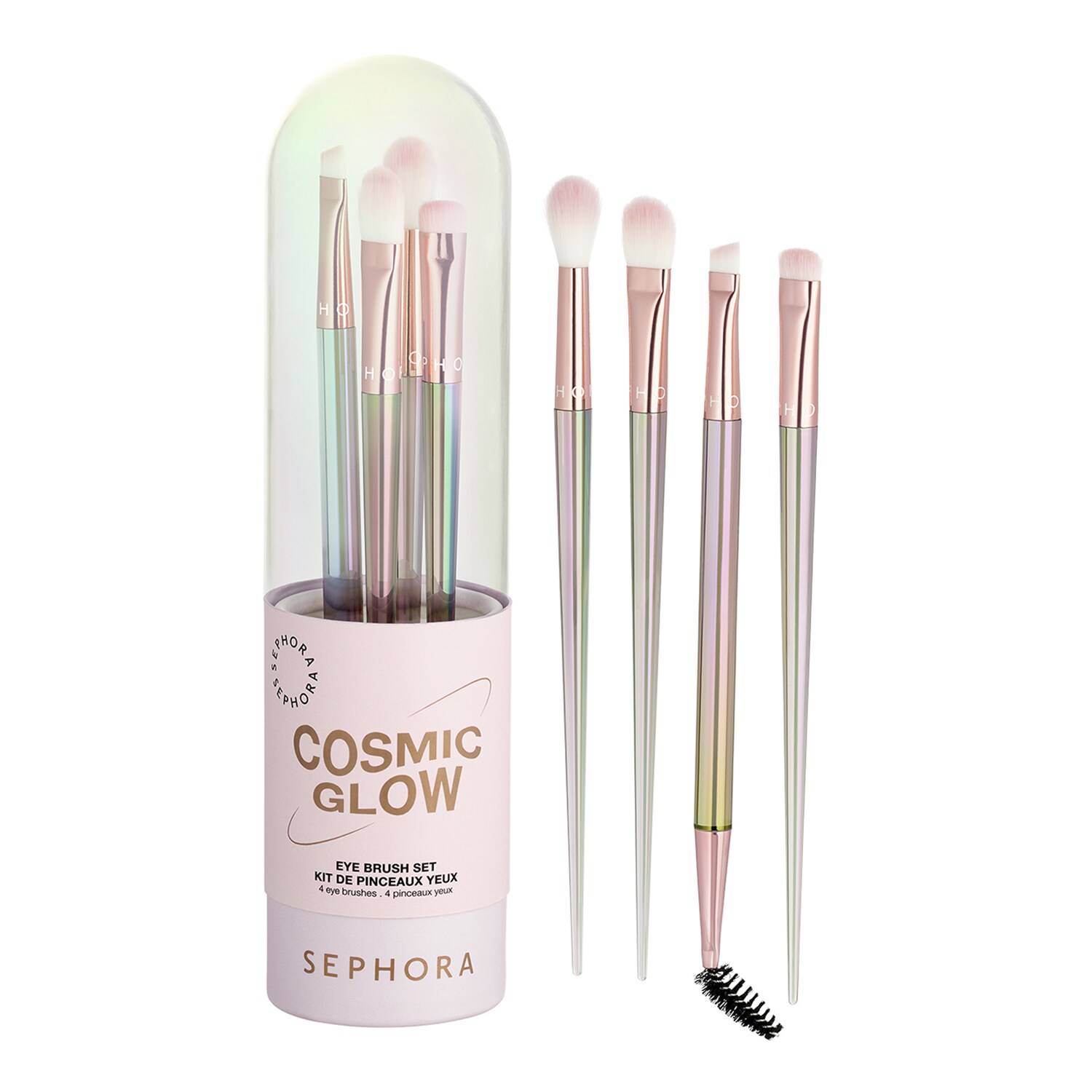 Sephora Collection Cosmic Glow Eye Brush Set Cosmic Glow