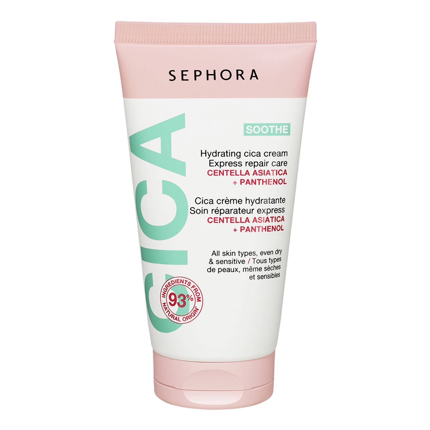 Sephora Collection Hydrating Cica Cream Express Repair Care 75Ml