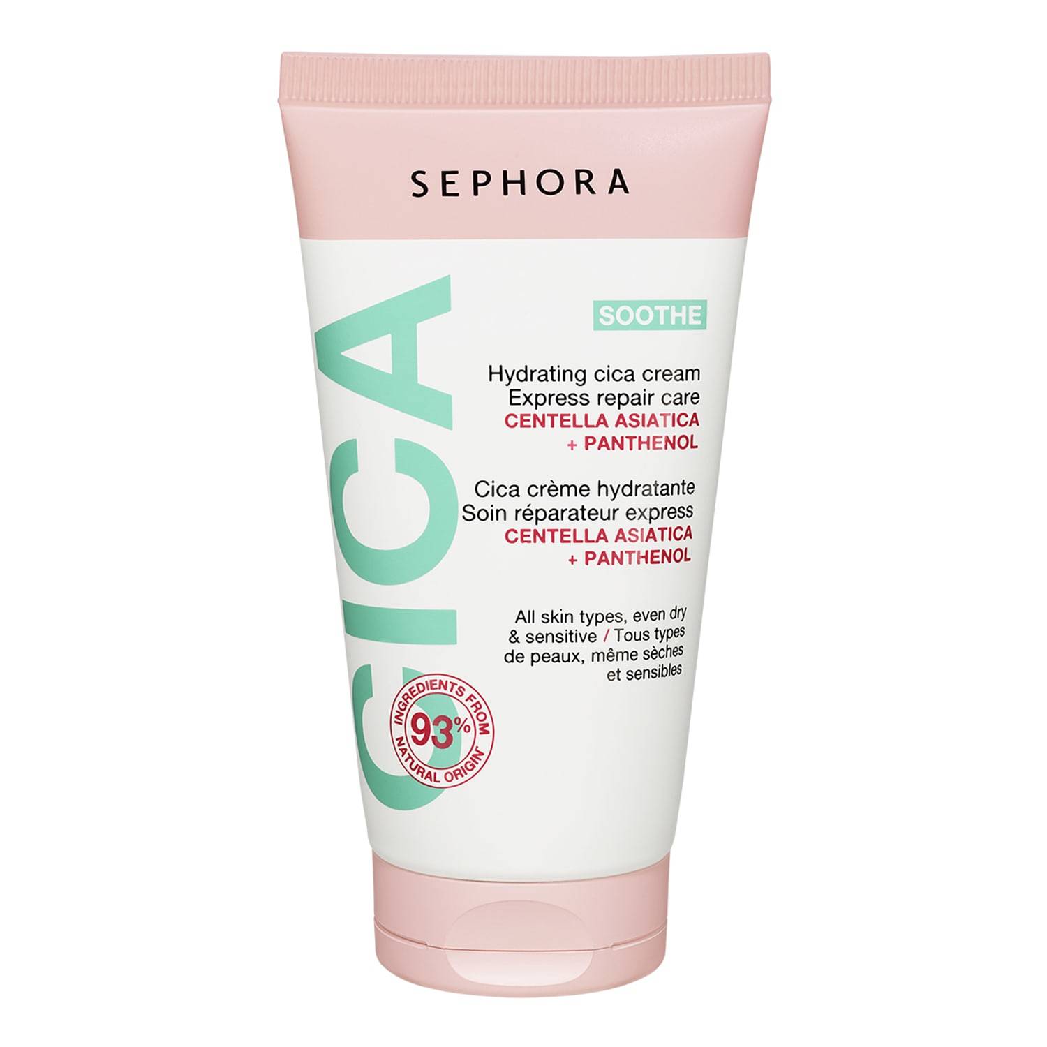 Sephora Collection Hydrating Cica Cream Express Repair Care 75Ml