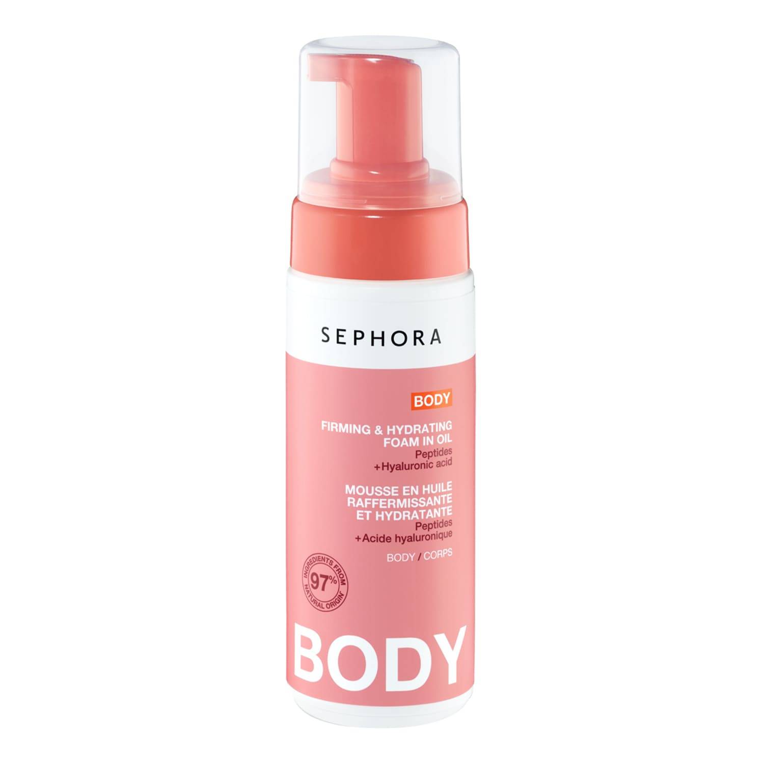 Sephora Collection Lift & Firm Hydrating Body Oil Foam 150Ml