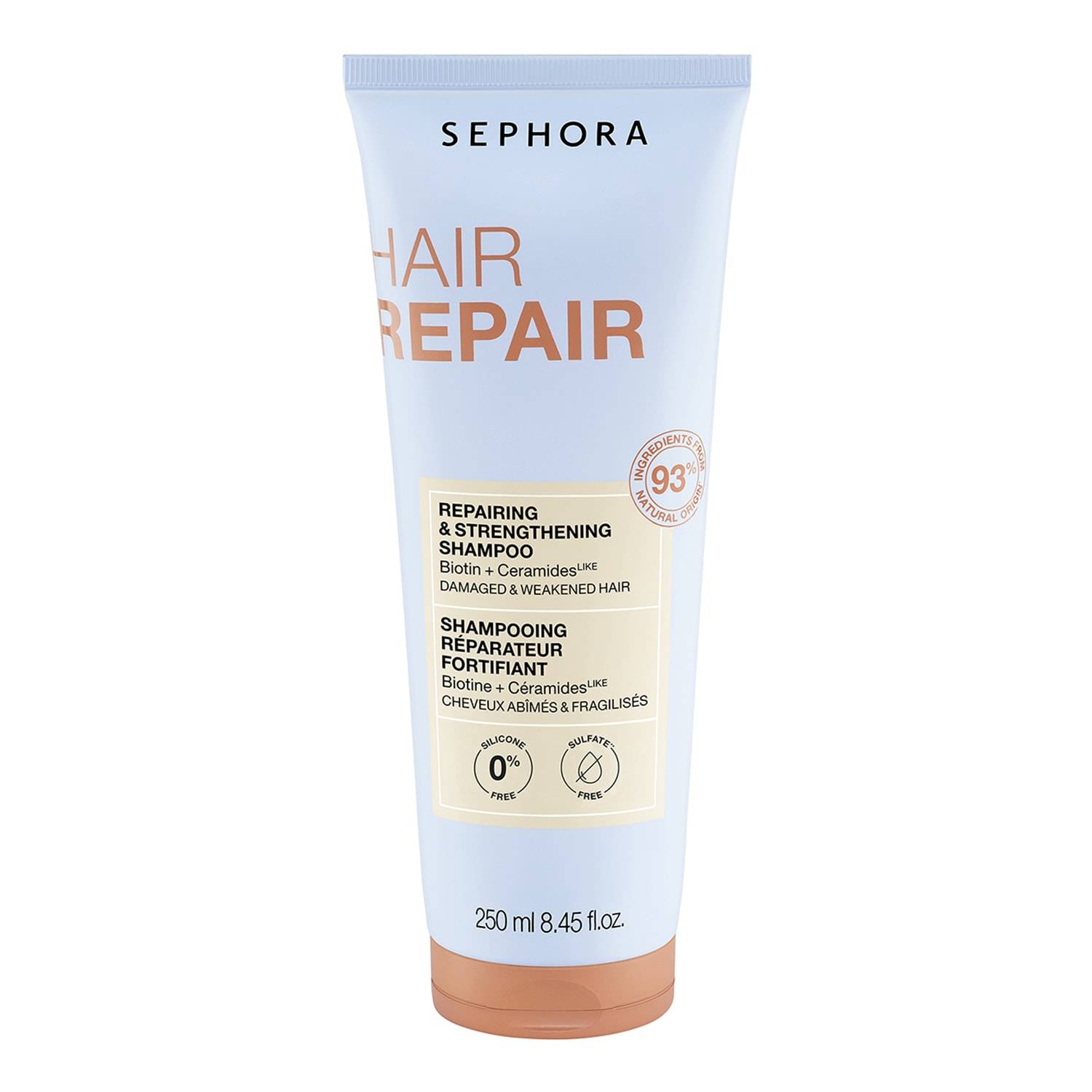 Sephora Collection Repairing Shampoo Repairing Cleanser 250Ml