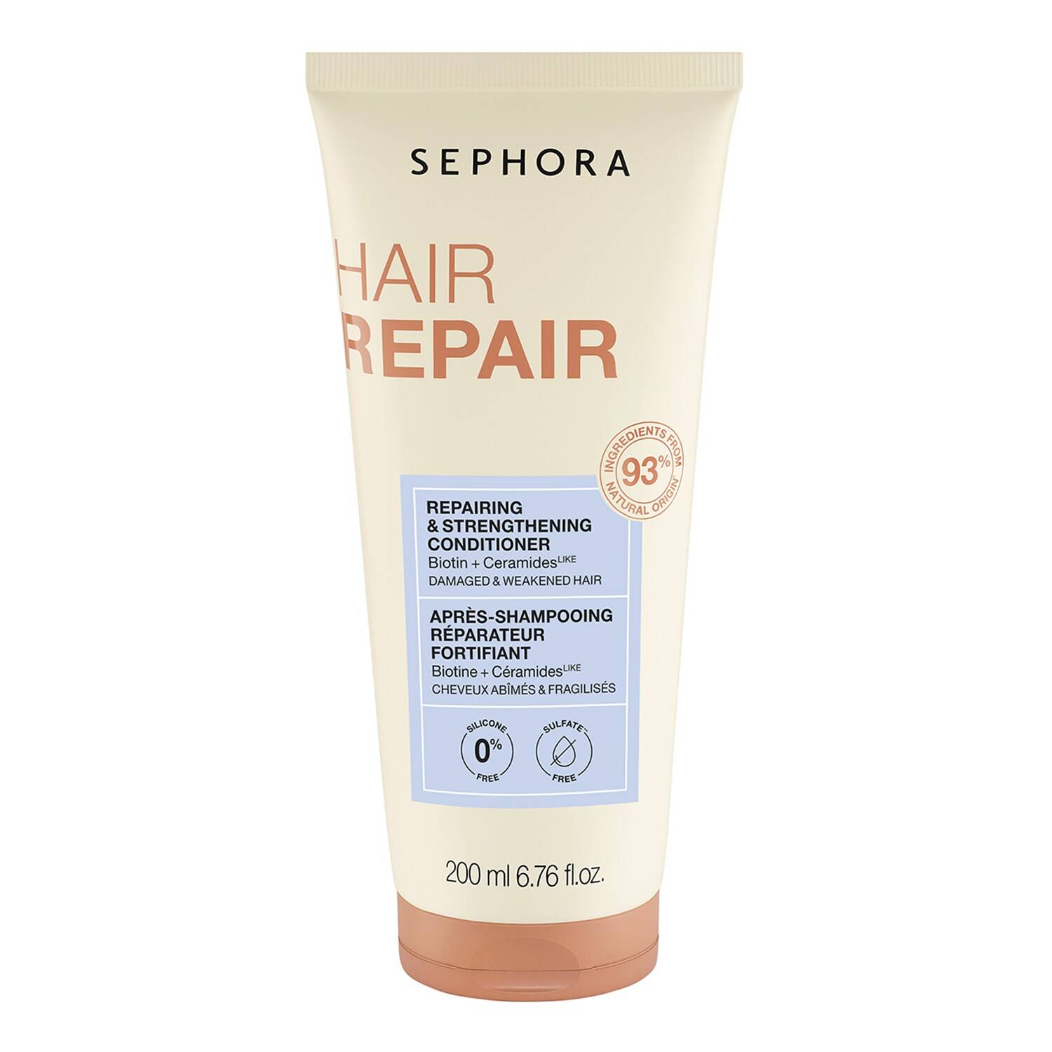 Sephora Collection Repairing Conditioner Repairing Care 200Ml
