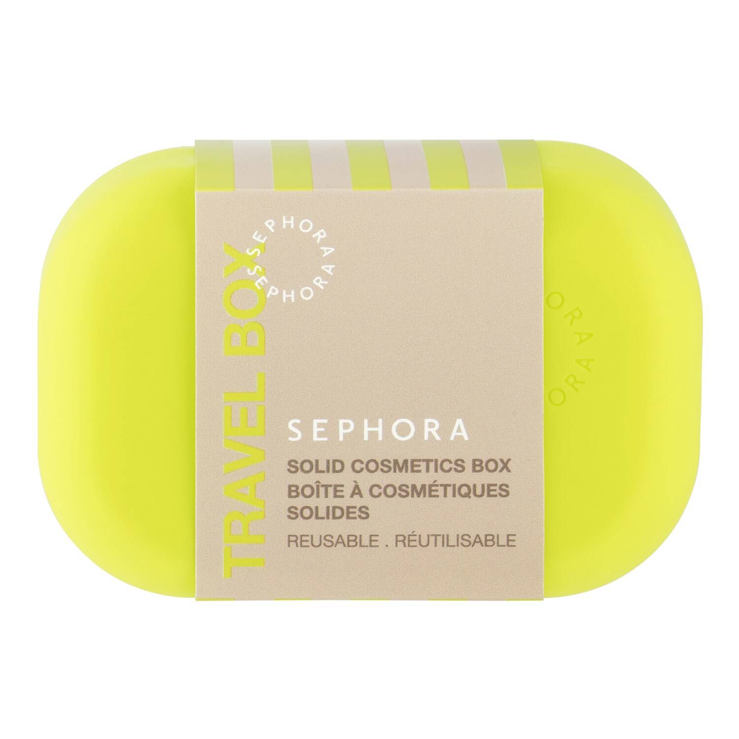 Sephora Collection Solid Cosmetics Box Reusable 1Pc