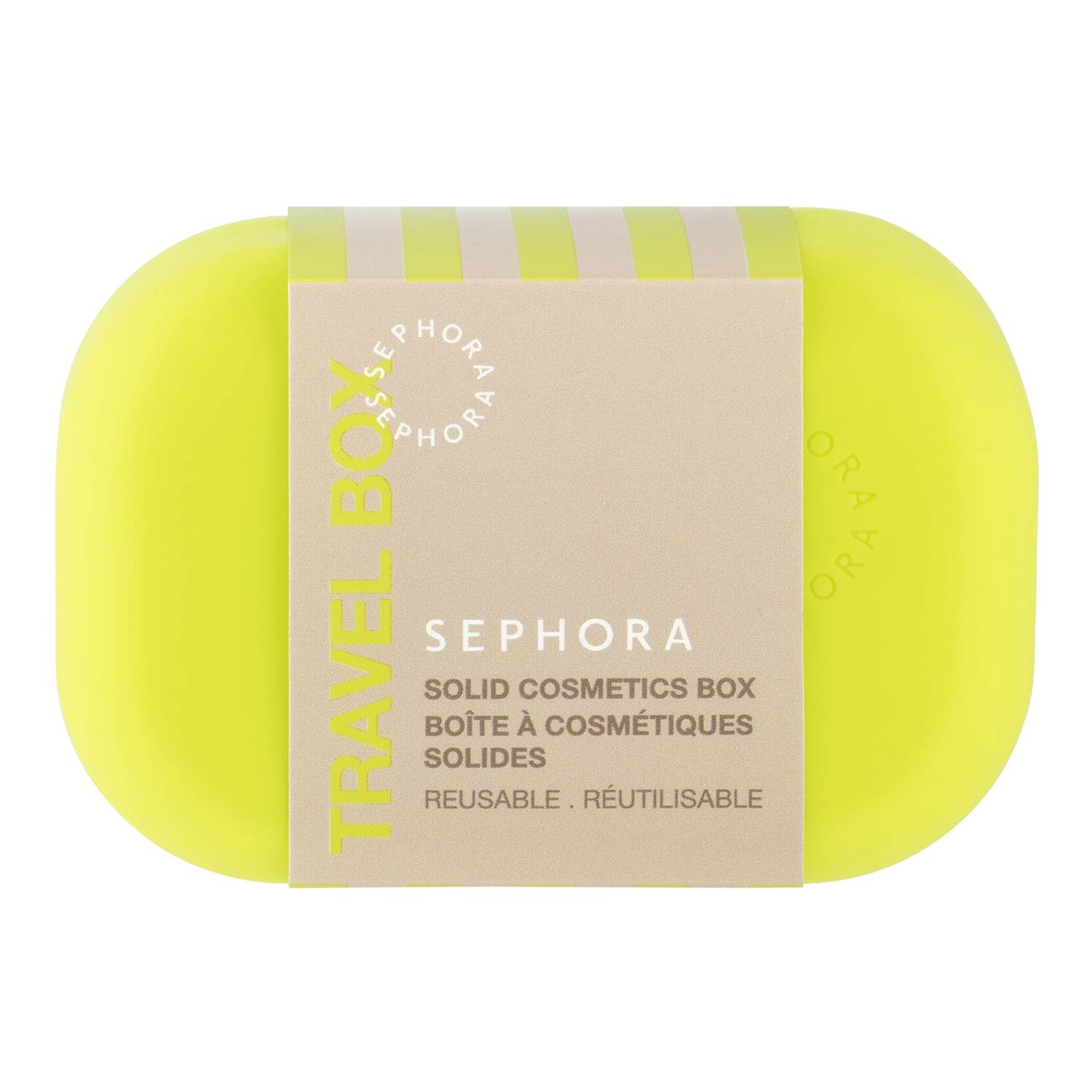 Sephora Collection Solid Cosmetics Box Reusable 1Pc