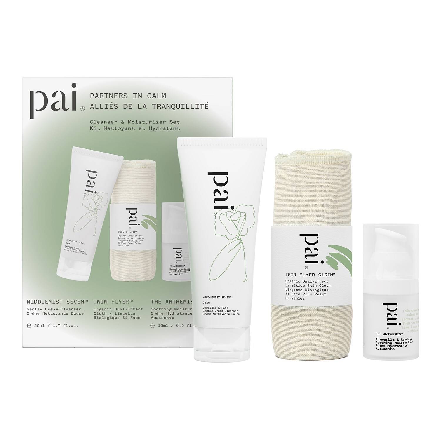 Pai Partners In Calm Cleanser & Moisturizer Set Partners In Calm Cleanser & Moisturizer Set