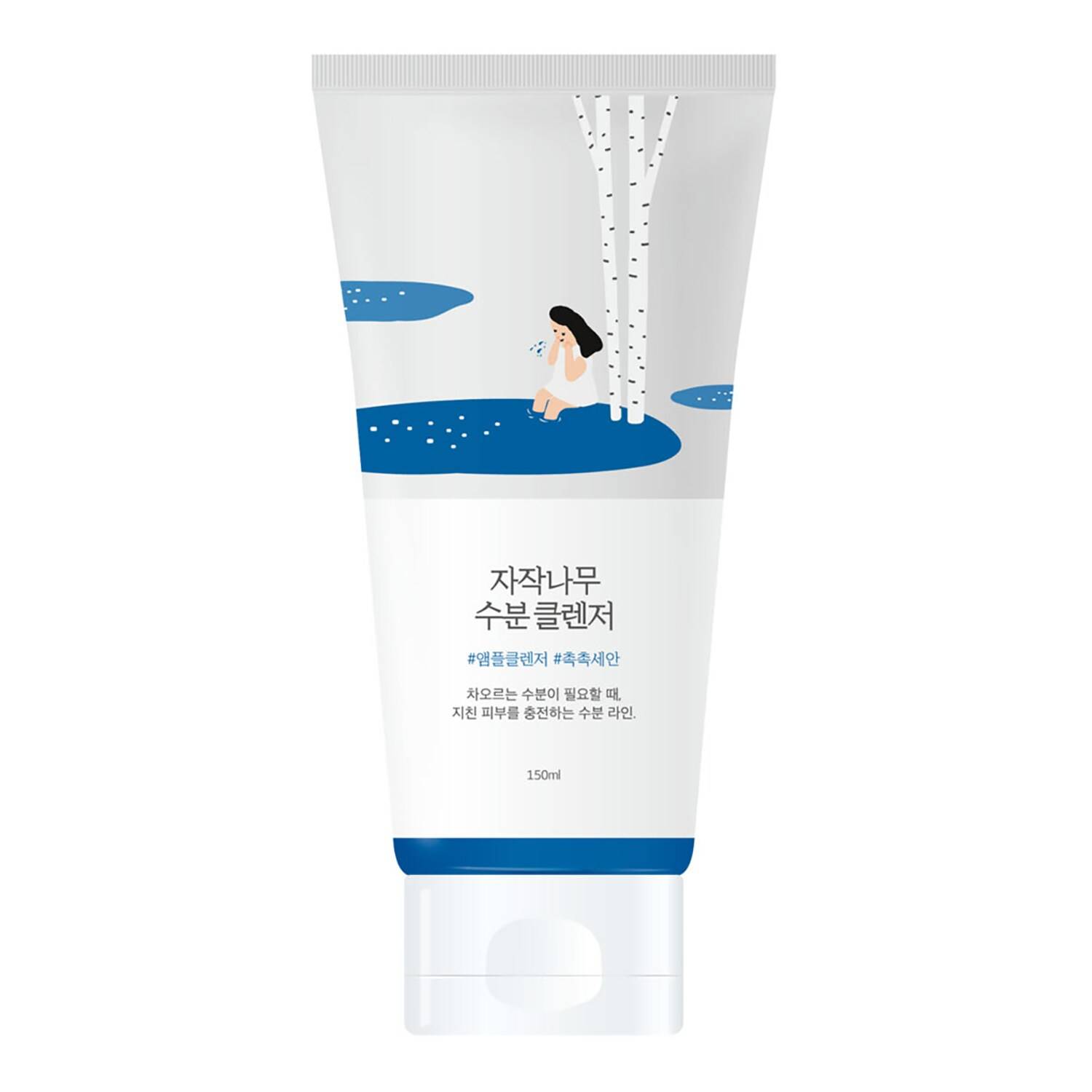 Round Lab Birch Juice Cleanser 150Ml