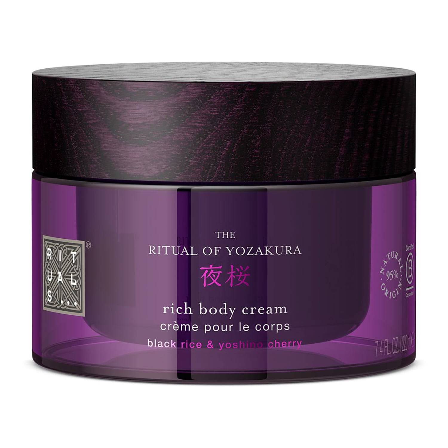 Rituals Yozakura Rich Body Cream 220Ml