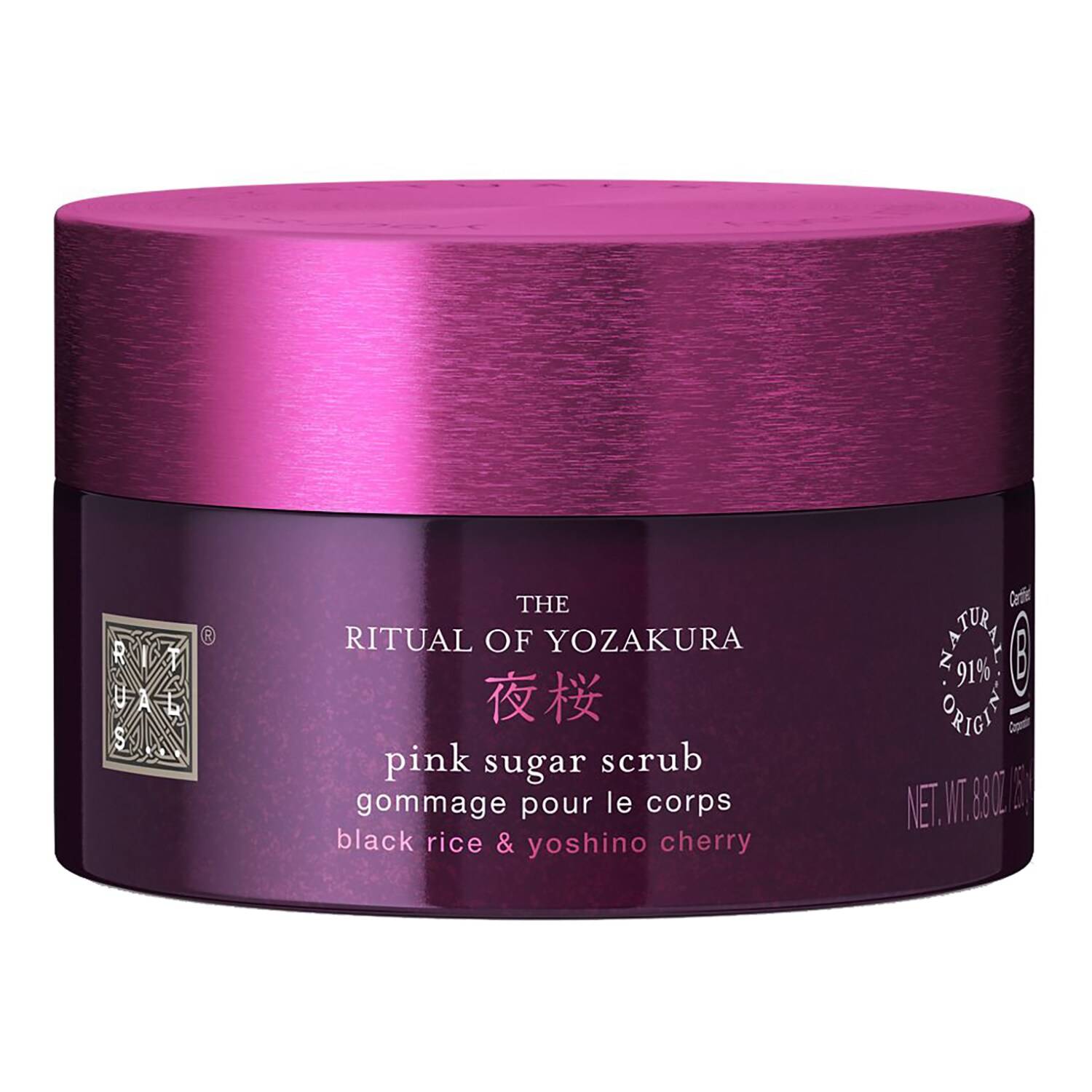 Rituals Yozakura Pink Sugar Scrub 250G