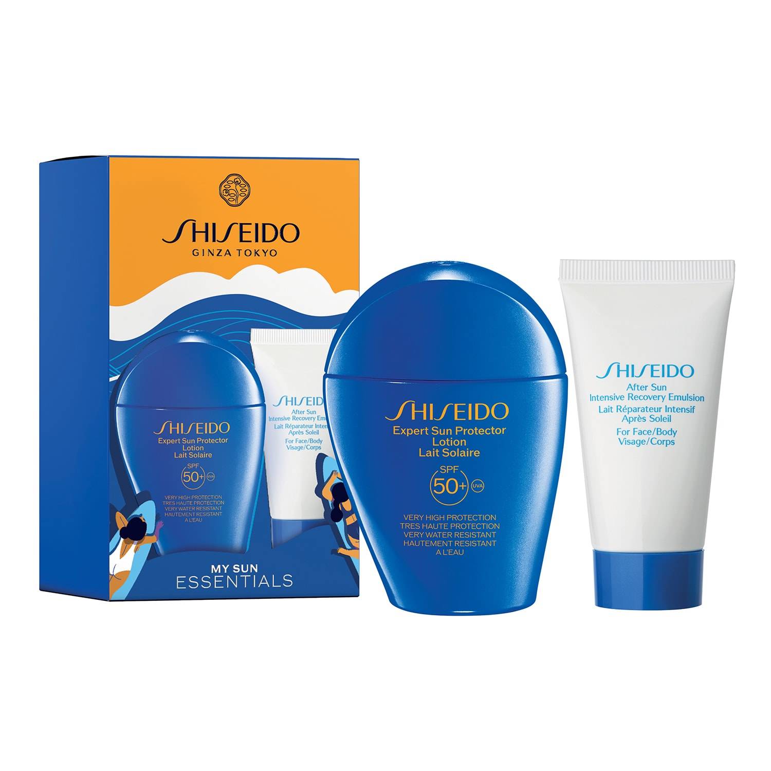 Shiseido My Sun Essentials Set